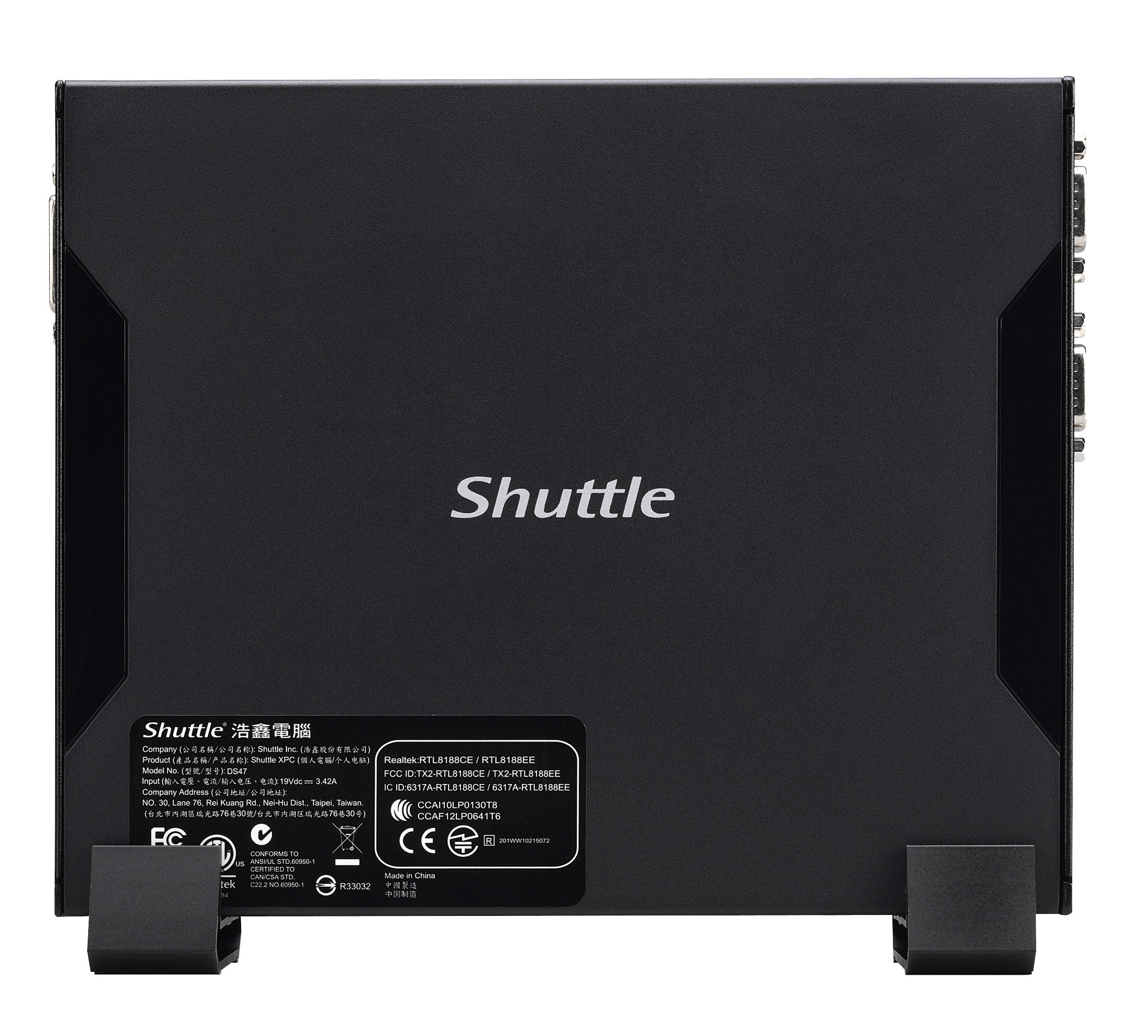 EAN 0811686006268 - Shuttle DS47 PC/estación de trabajo barebone Negro 847 Intel® NM70 Express BGA 1023 1,1 GHz imagen 9