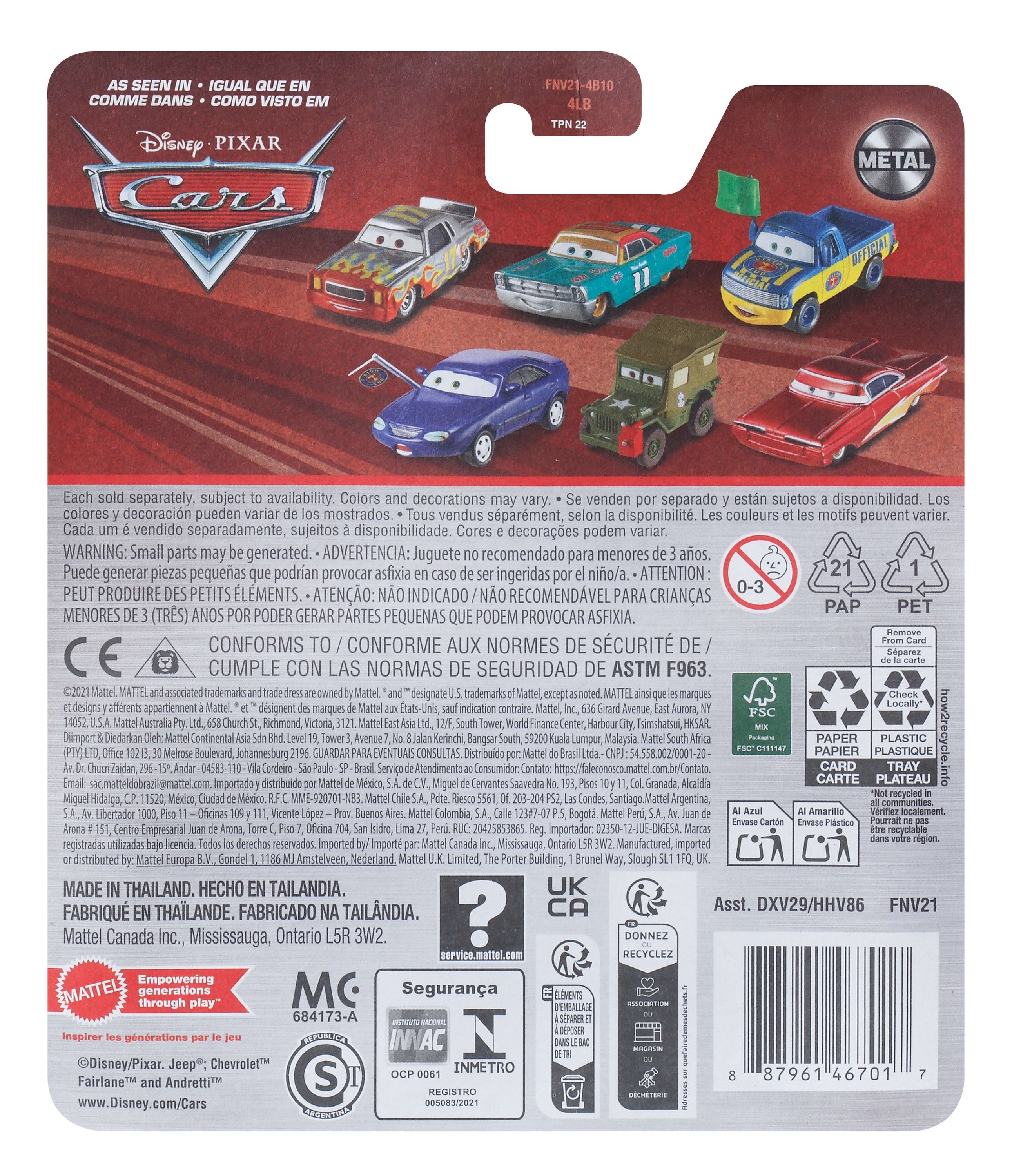 EAN 887961467017 - Disney Pixar Cars FNV21 vehículo de juguete imagen 2