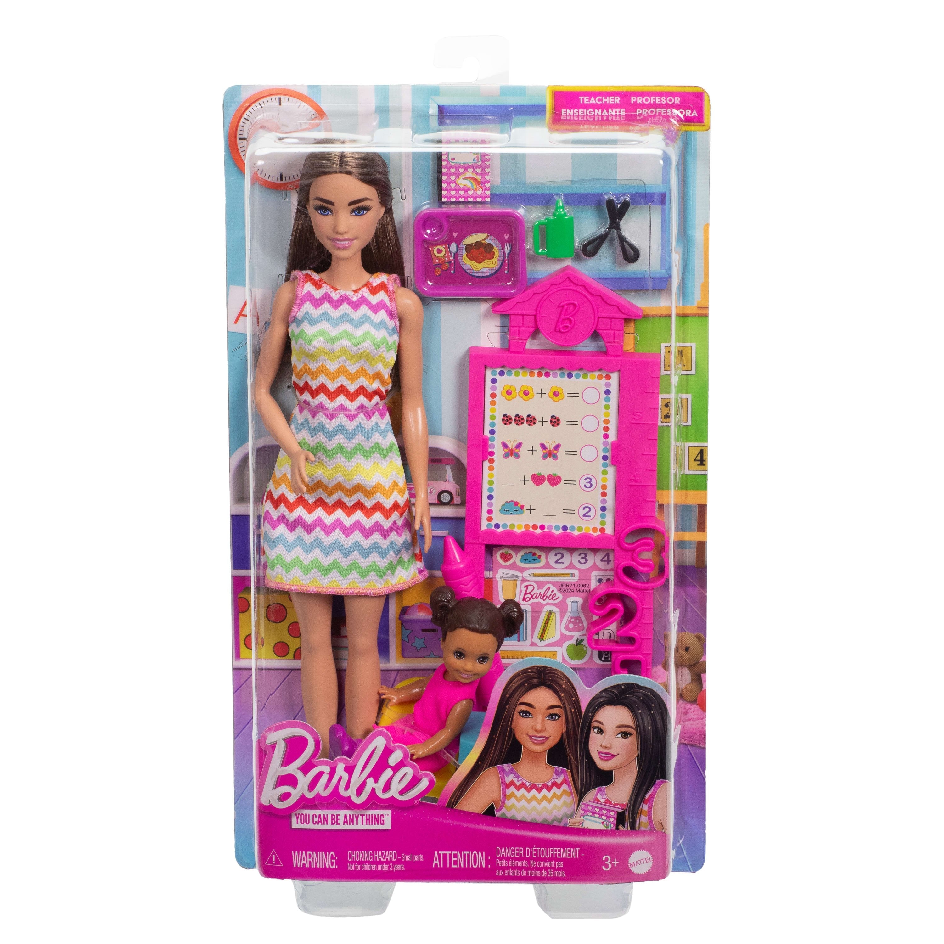 EAN 0194735275298 - Barbie JCR76 muñeca imagen 6