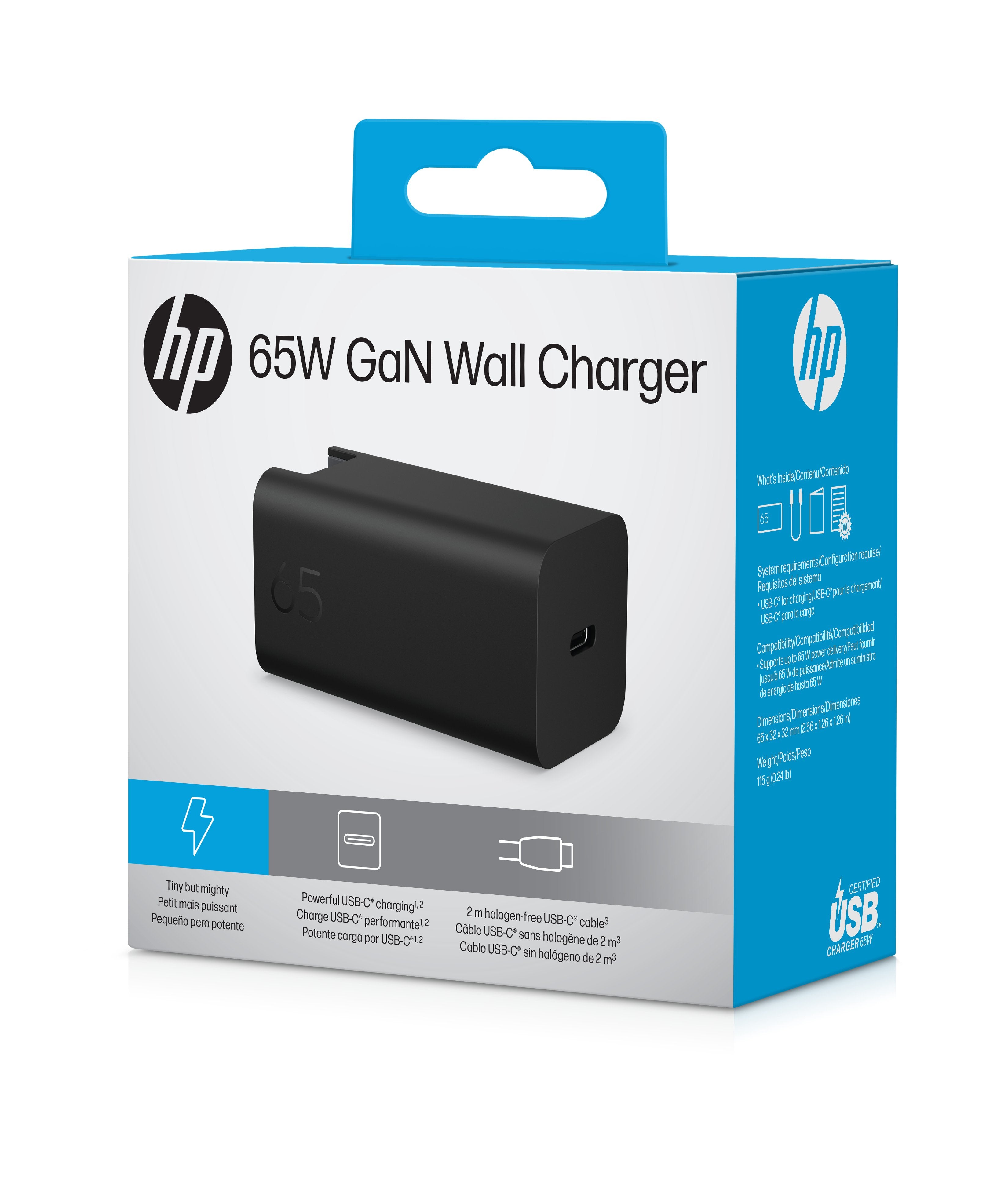 EAN 0199642432321 - HP 65W GaN Wall Charger adaptador e inversor de corriente Universal Negro imagen 12