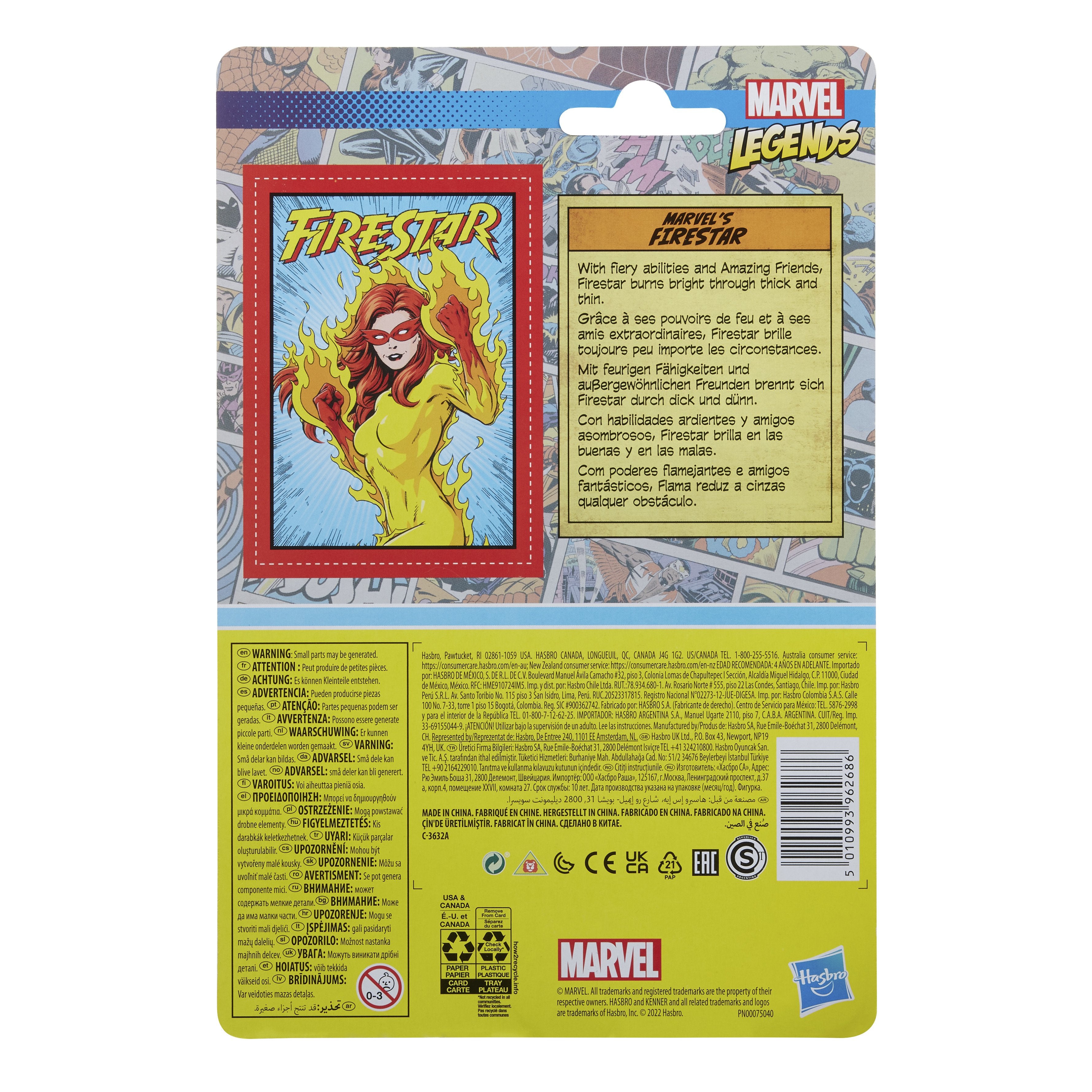 EAN 5010993962686 - Marvel F38225X0 figura de juguete para niños imagen 4