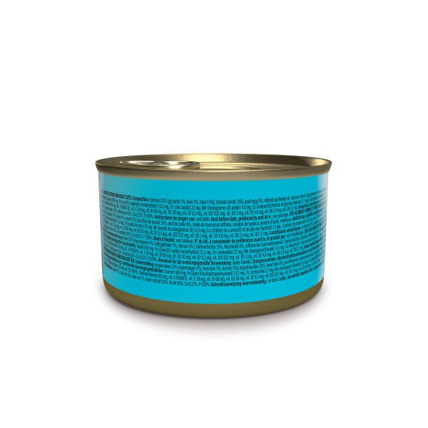 Schesir After Dark Chicken Fillet With Quail Egg In Broth - Wet Cat Food - 80g