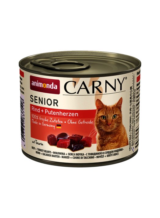 EAN 4017721837118 - animonda 4017721837118 comida húmeda para gatos 20 g imagen 1