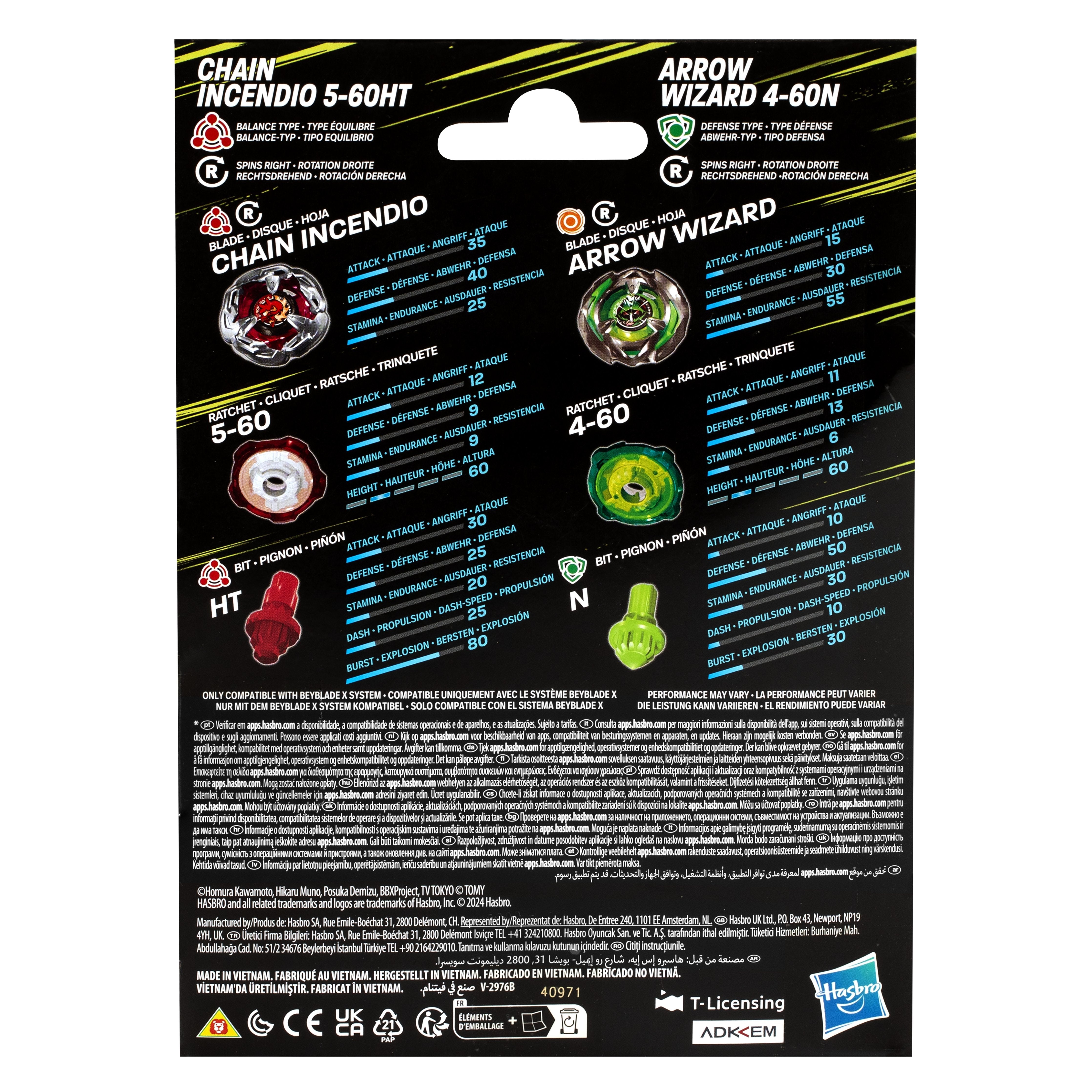 Juego Chain Incendio 5-60ht Arrow Wizard 4-60n Beyblade X