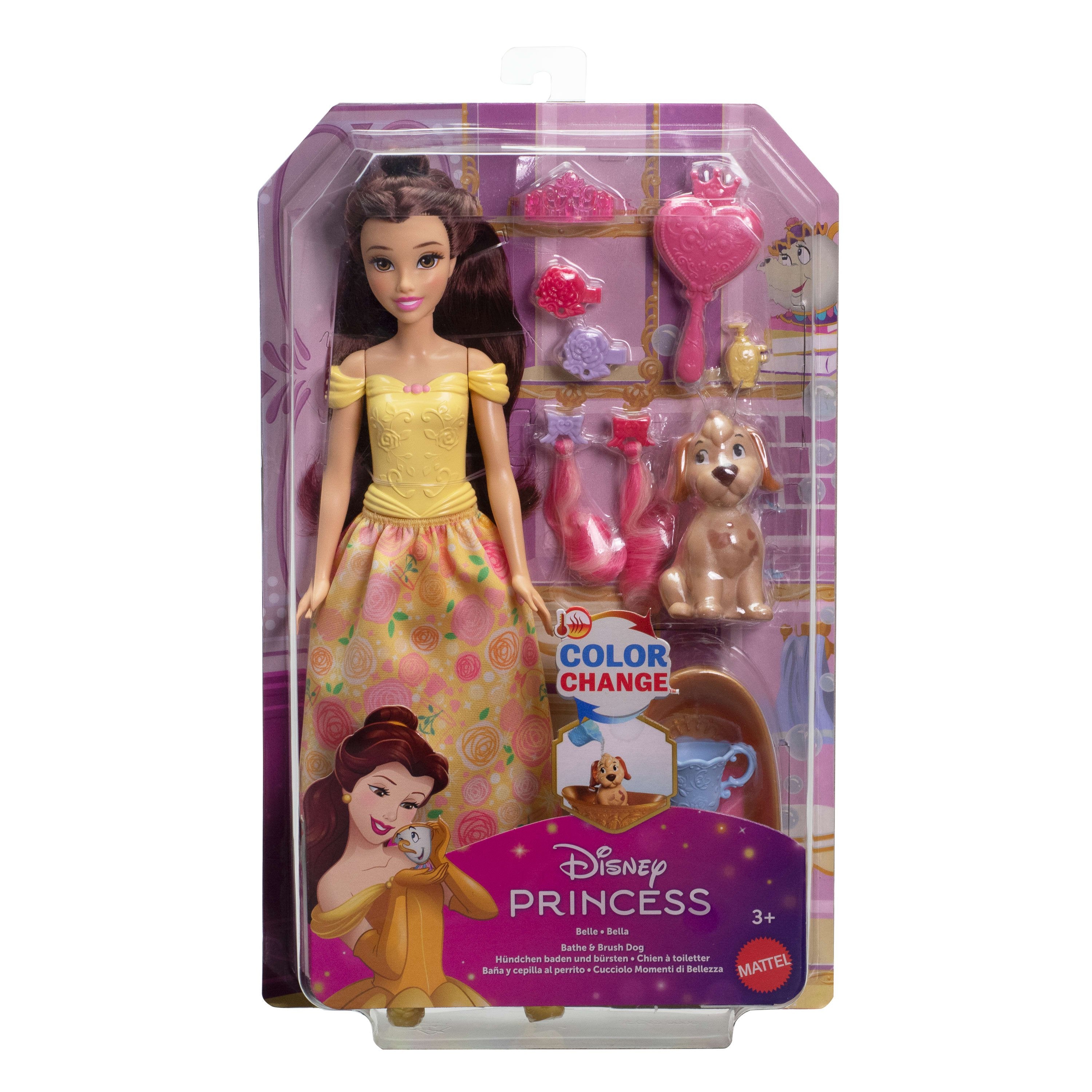 EAN 0194735293056 - Disney Princess JFC42 muñeca imagen 6