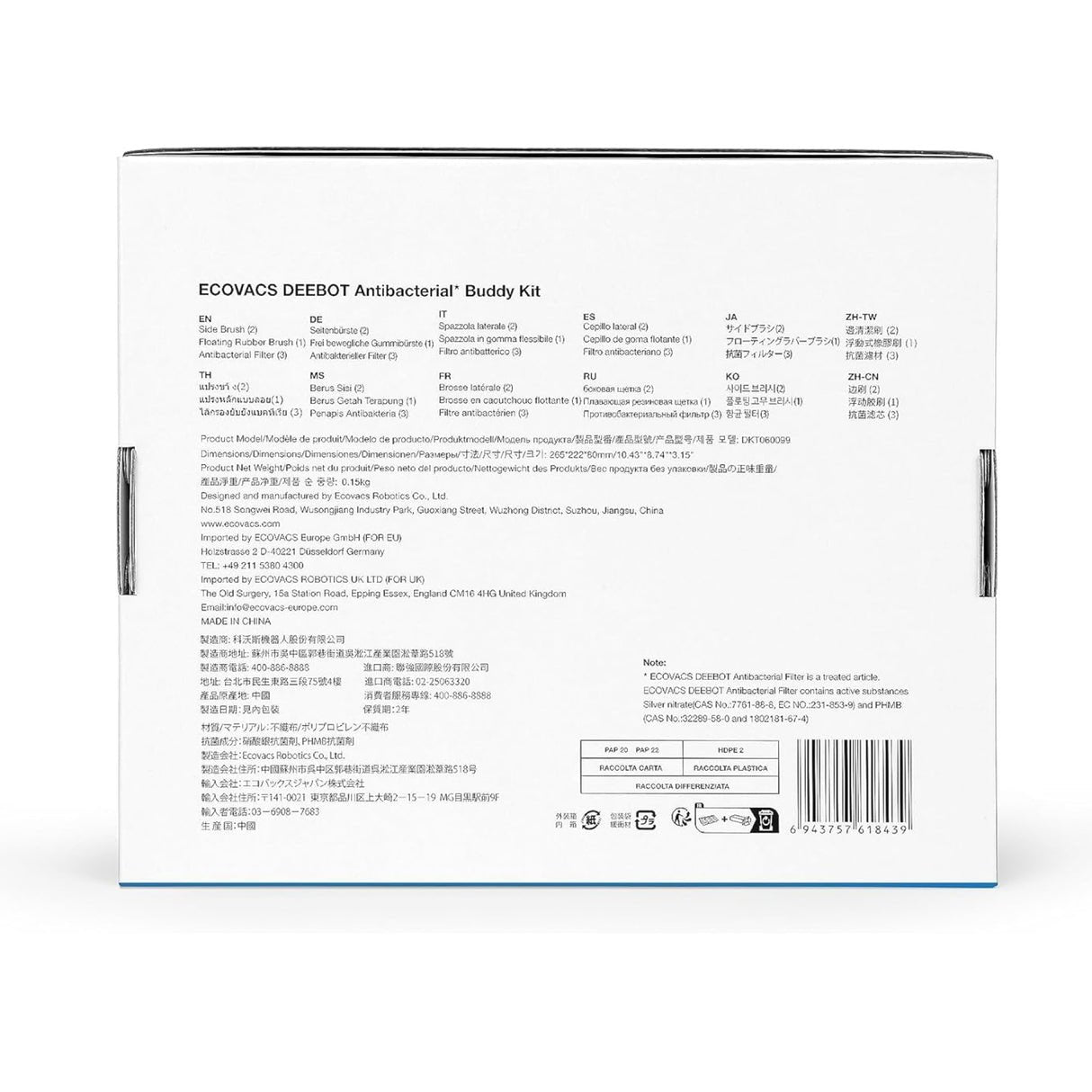 EAN 6943757618439 - Ecovacs DKT060099 accesorio y suministro de vacío Kit de accesorios Robot aspirador imagen 3