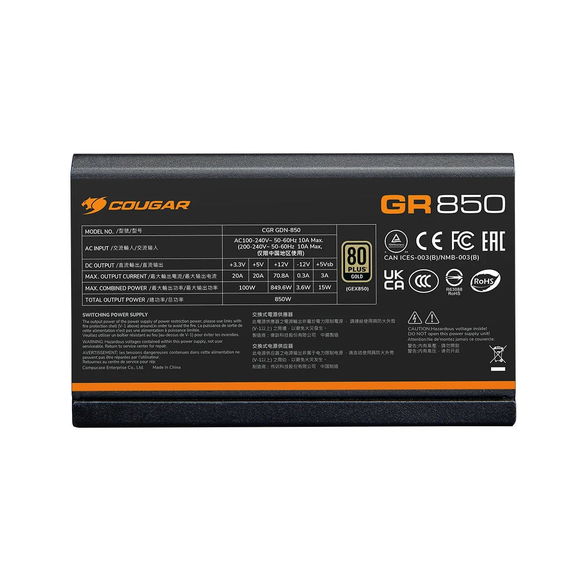 EAN 4710483779176 - COUGAR CGRGDN-750 unidad de fuente de alimentación 750 W 20+4 pin ATX ATX Negro imagen 4