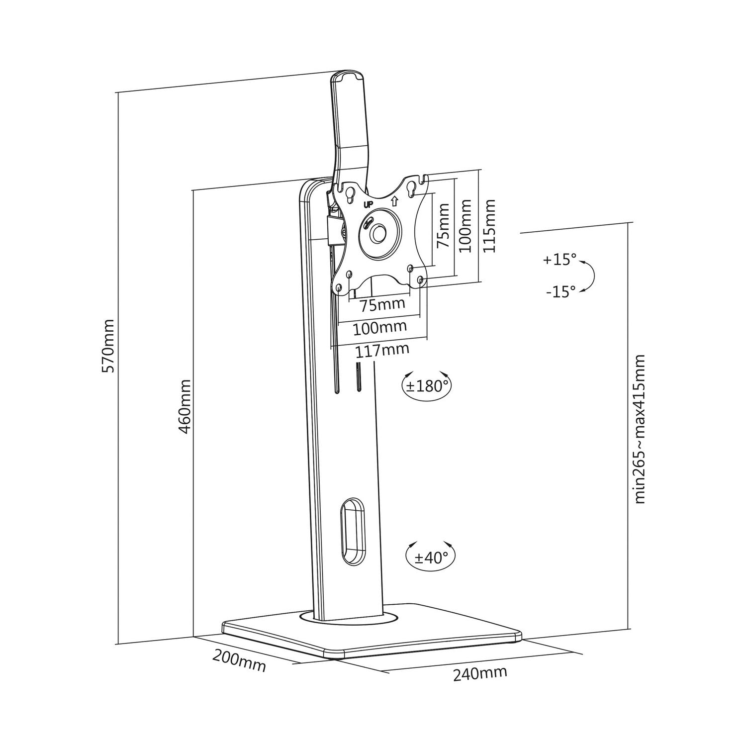 EAN 8436574704877 - AISENS DT32TSR-063 soporte para monitor 81,3 cm (32") Escritorio imagen 5