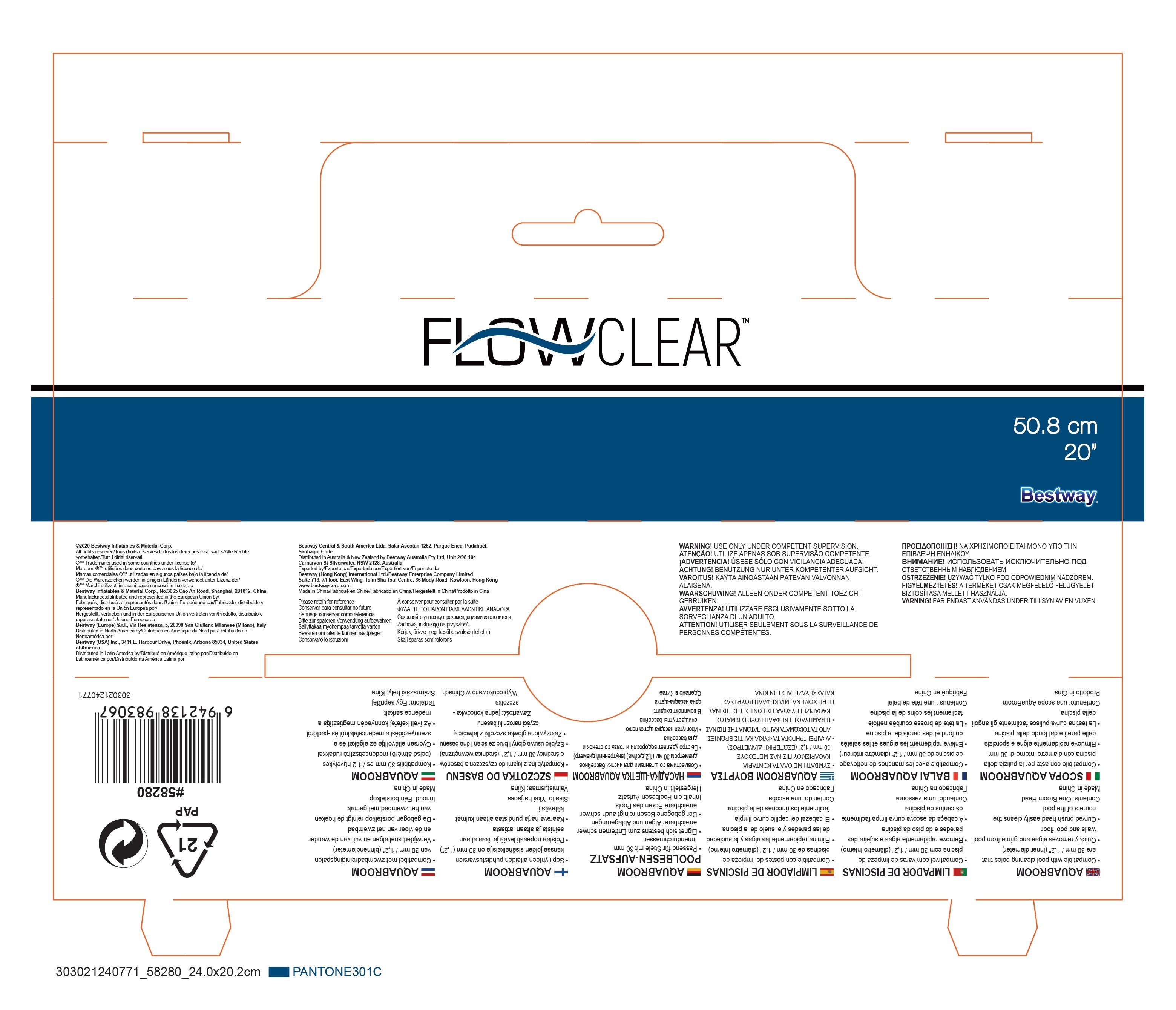 EAN 6942138914948 - Bestway 58280 accesorio para piscina Cepillo de escoba imagen 9