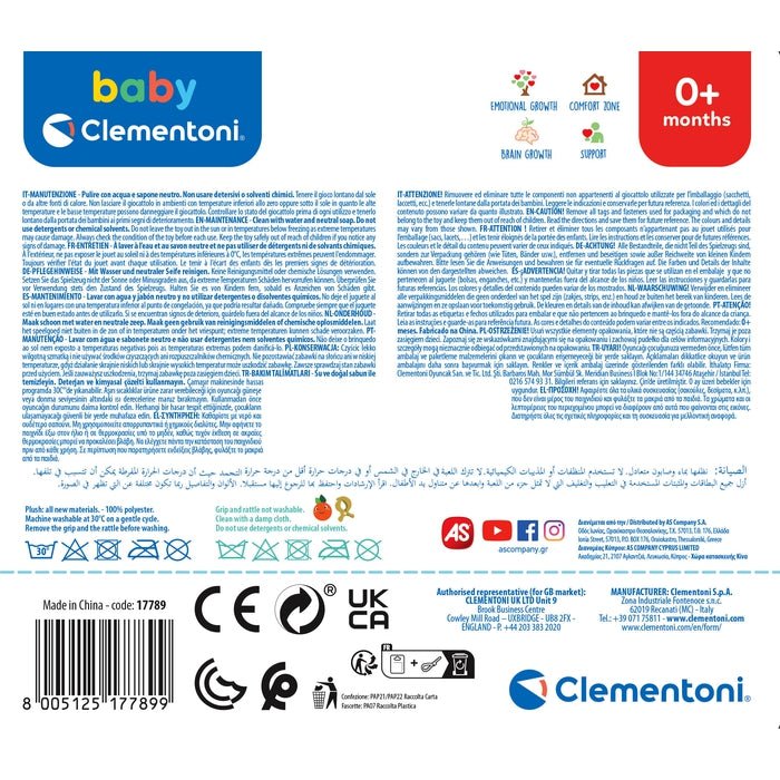 Peluche Mapache Actividades