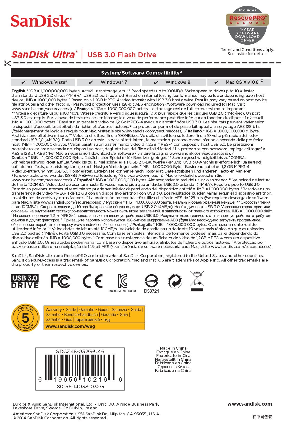 EAN 0619659102166 - SanDisk Ultra unidad flash USB 32 GB USB tipo A 3.2 Gen 1 (3.1 Gen 1) Negro imagen 8