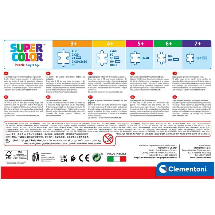 Puzzle Clementoni Supercolor 4 In 1 Disney Princess 21517