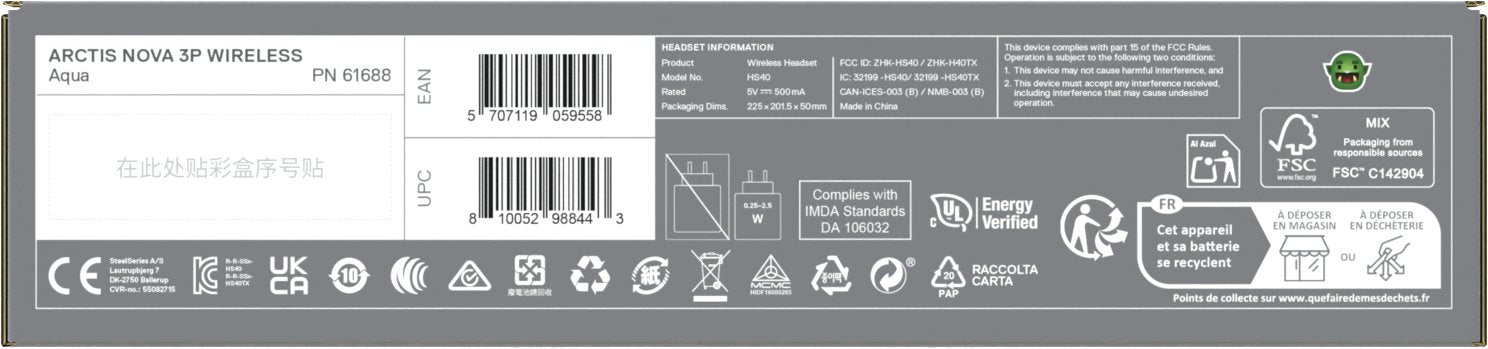 EAN 5707119059558 - Steelseries Arctis Nova 3P Auriculares Inalámbrico Diadema Música/uso diario Bluetooth Color aguamarina imagen 14