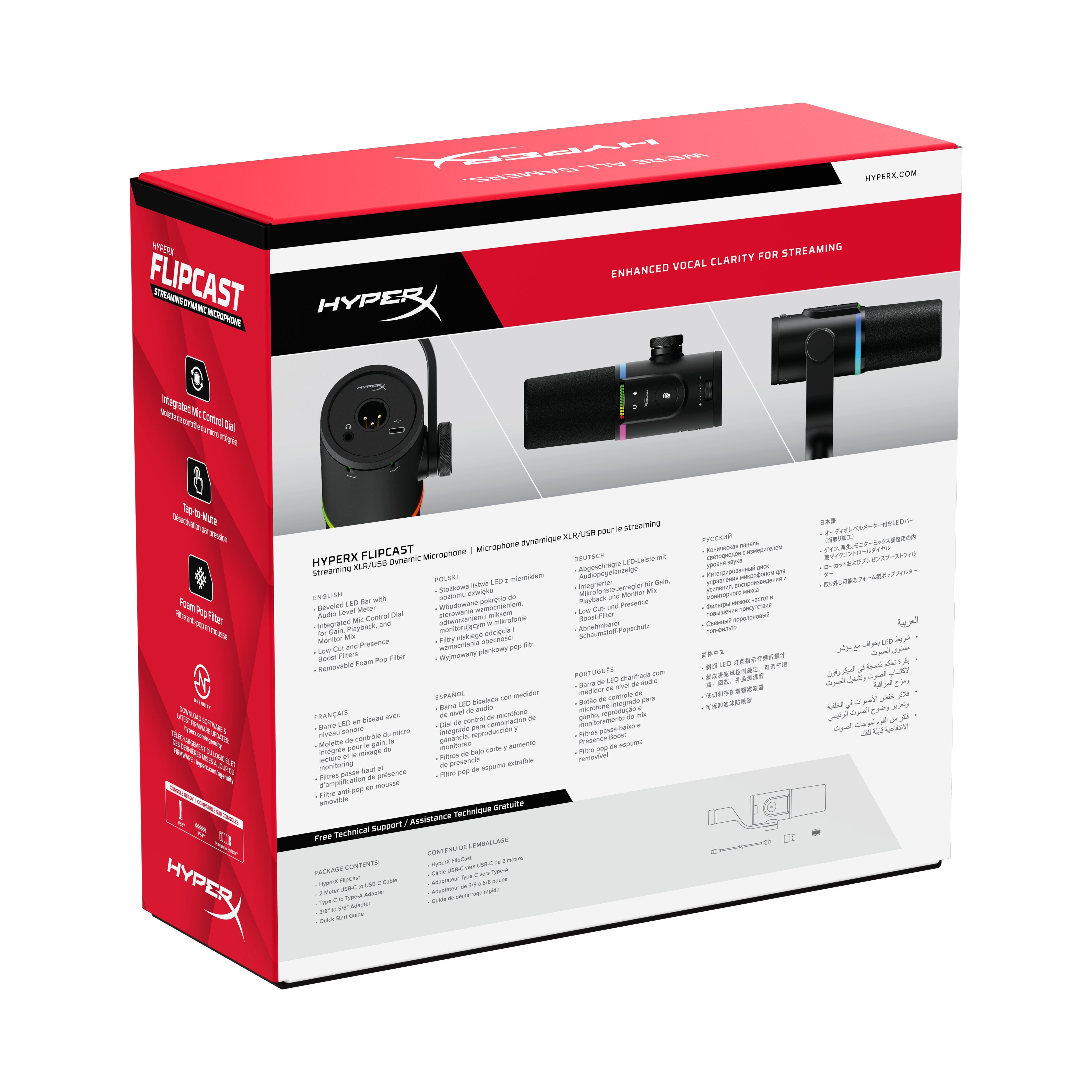 EAN 198828569219 - HyperX FlipCast - USB/XLR Dynamic Microphone (Black) imagen 11