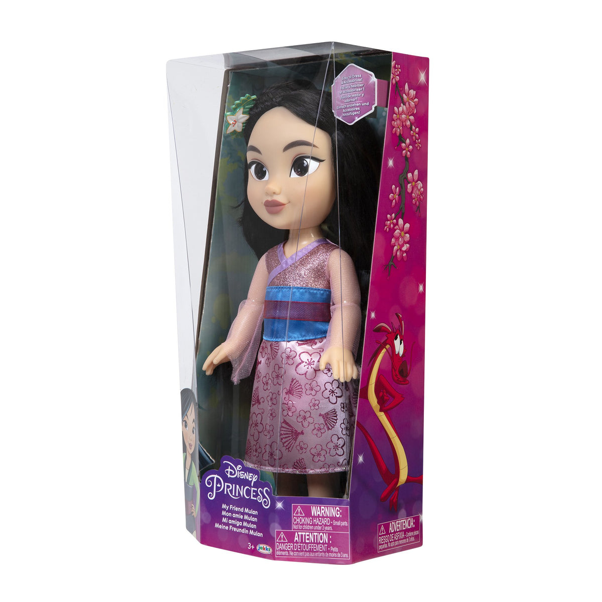 EAN 0192995215689 - Disney Princess My Friend Mulan imagen 8