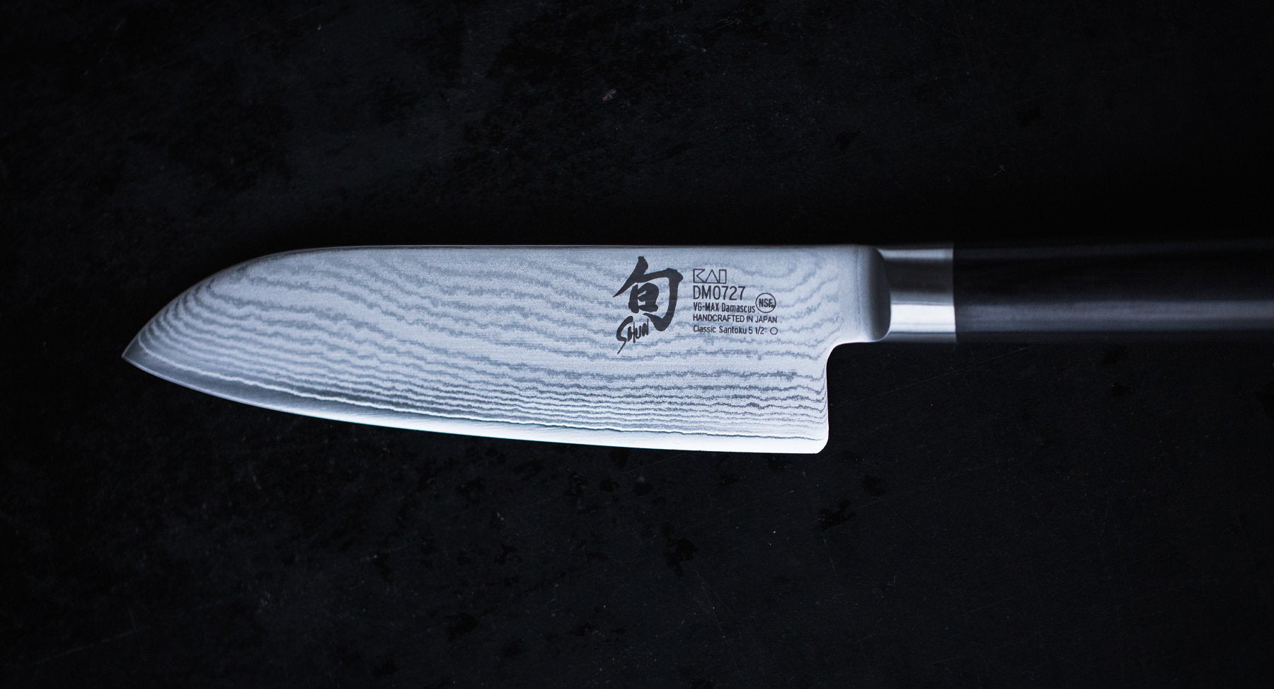 Kai Santoku Mit Kullenschliff 16,5 Cm