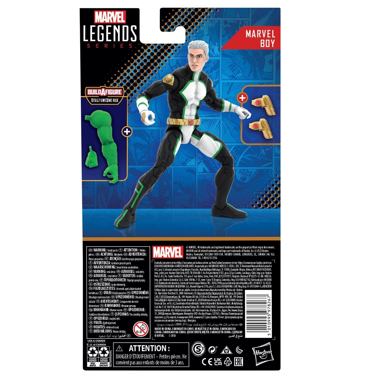 EAN 5010993978267 - Marvel F36835X0 figura de juguete para niños imagen 7