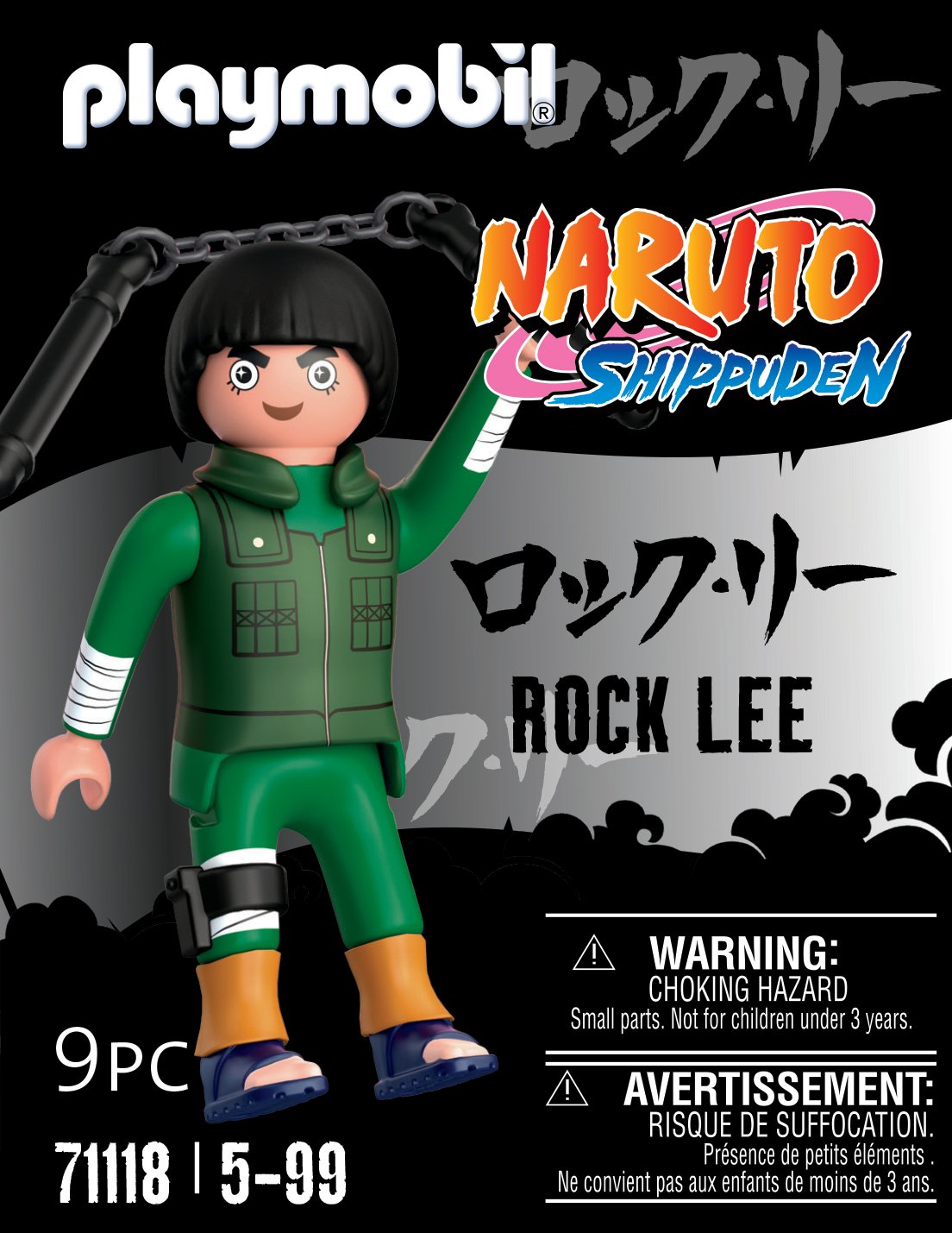 EAN 4008789711182 - Playmobil 71118 figura de juguete para niños imagen 2