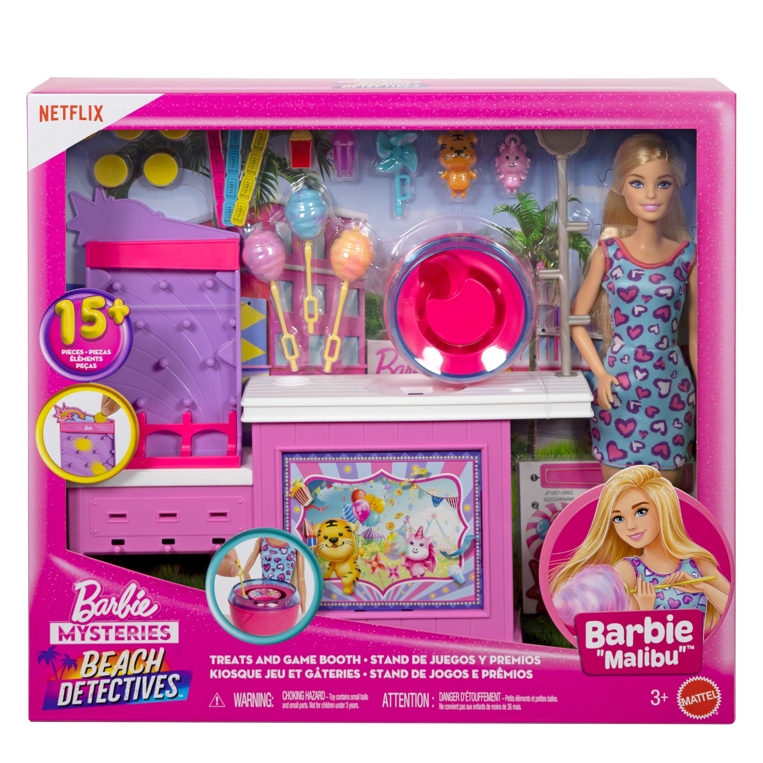EAN 194735306299 - Barbie JFV67 muñeca imagen 8