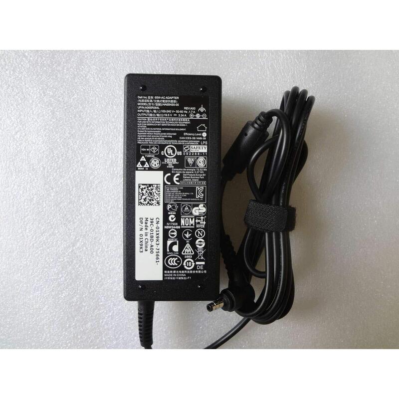 65w Ac Power Adapter With 19.5v Output