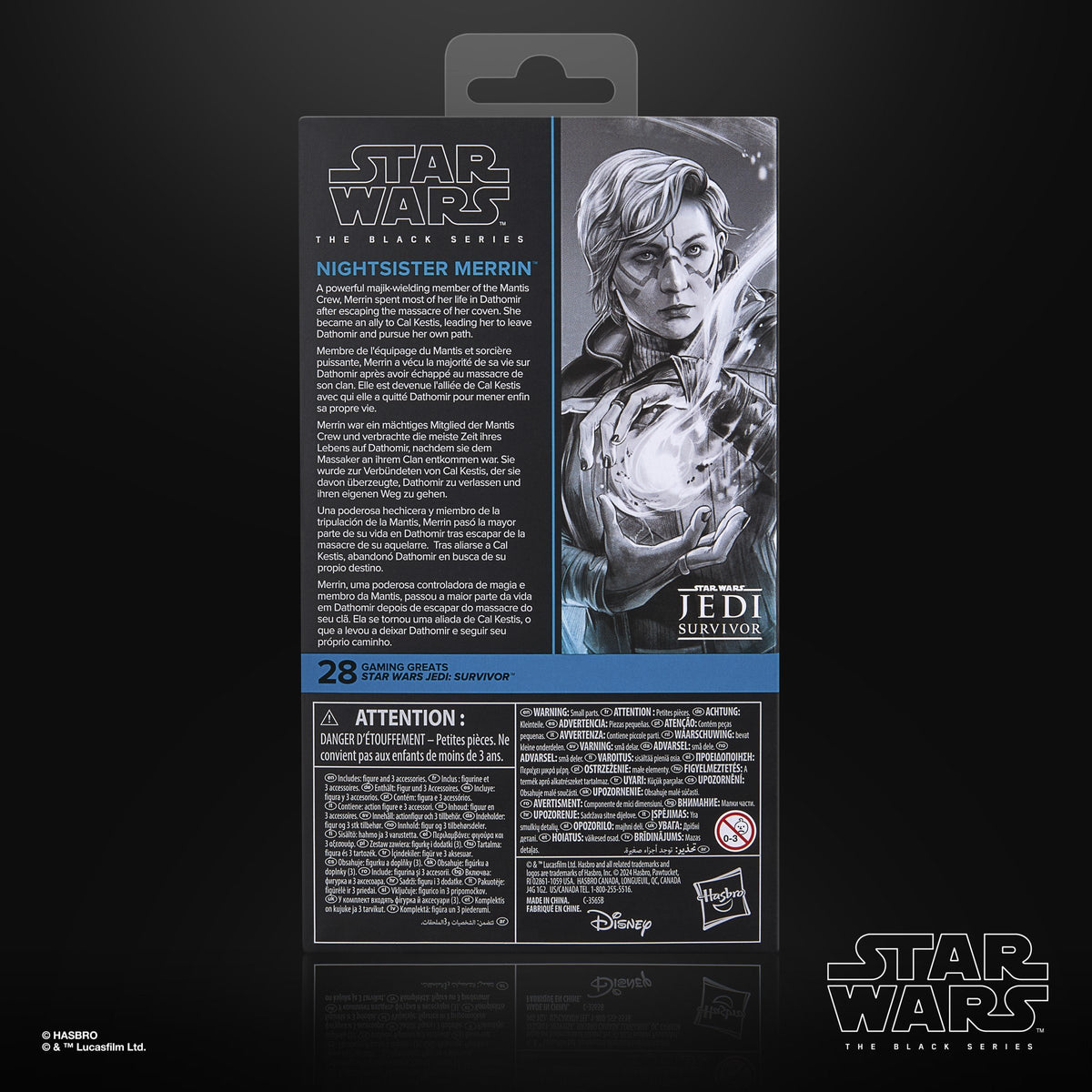 EAN 5010996309266 - Star Wars G15605L00 figura de juguete para niños imagen 8