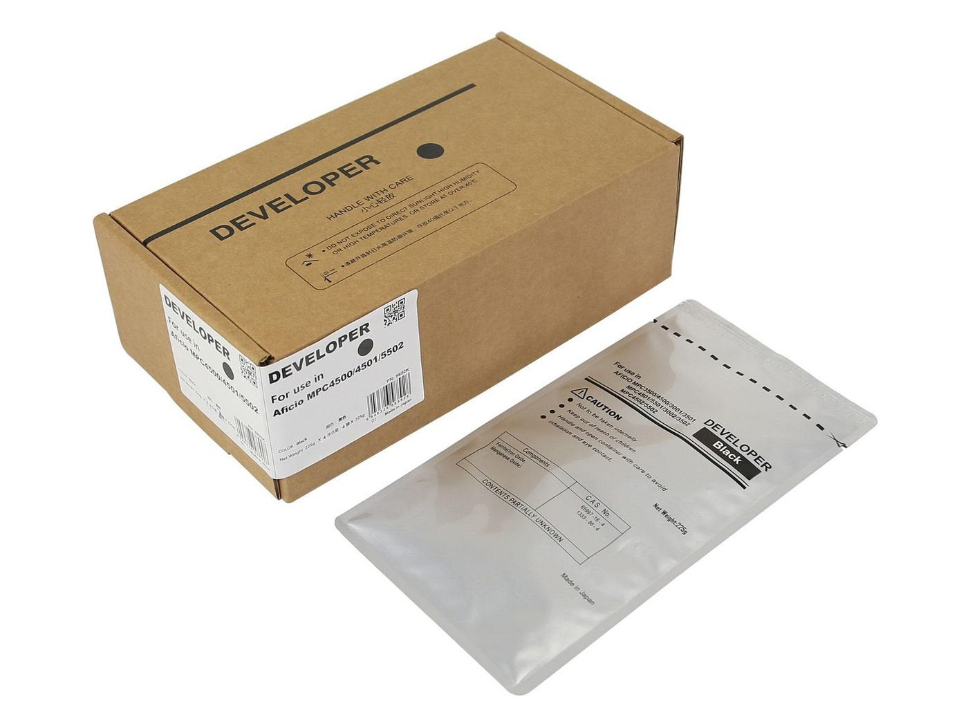 EAN 5711783995845 - CoreParts MSP8892K cartucho de tóner 1 pieza(s) Compatible Negro imagen 1