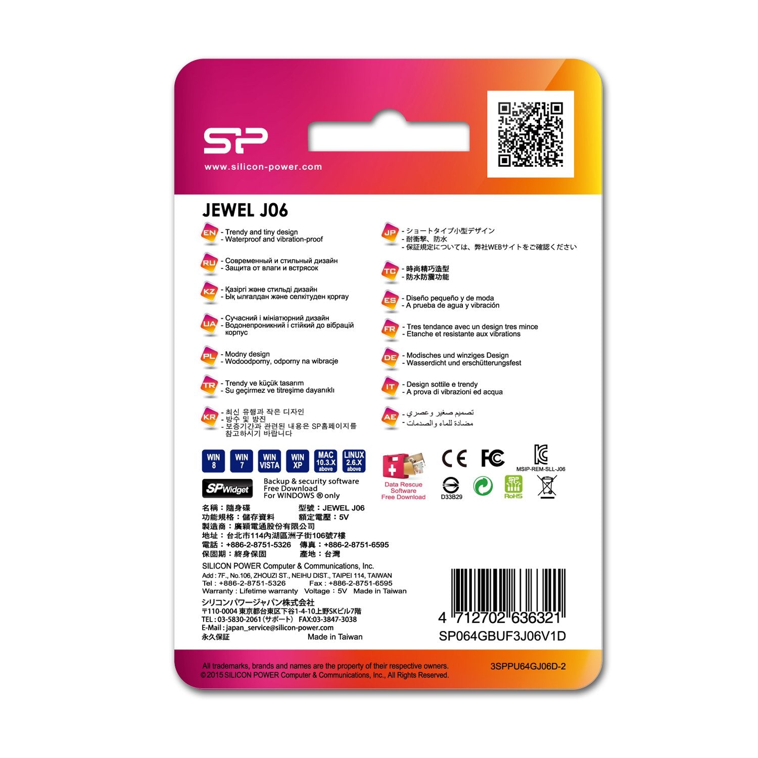 EAN 4712702636321 - Silicon Power Jewel J06 unidad flash USB 64 GB USB tipo A 3.2 Gen 1 (3.1 Gen 1) Azul imagen 6