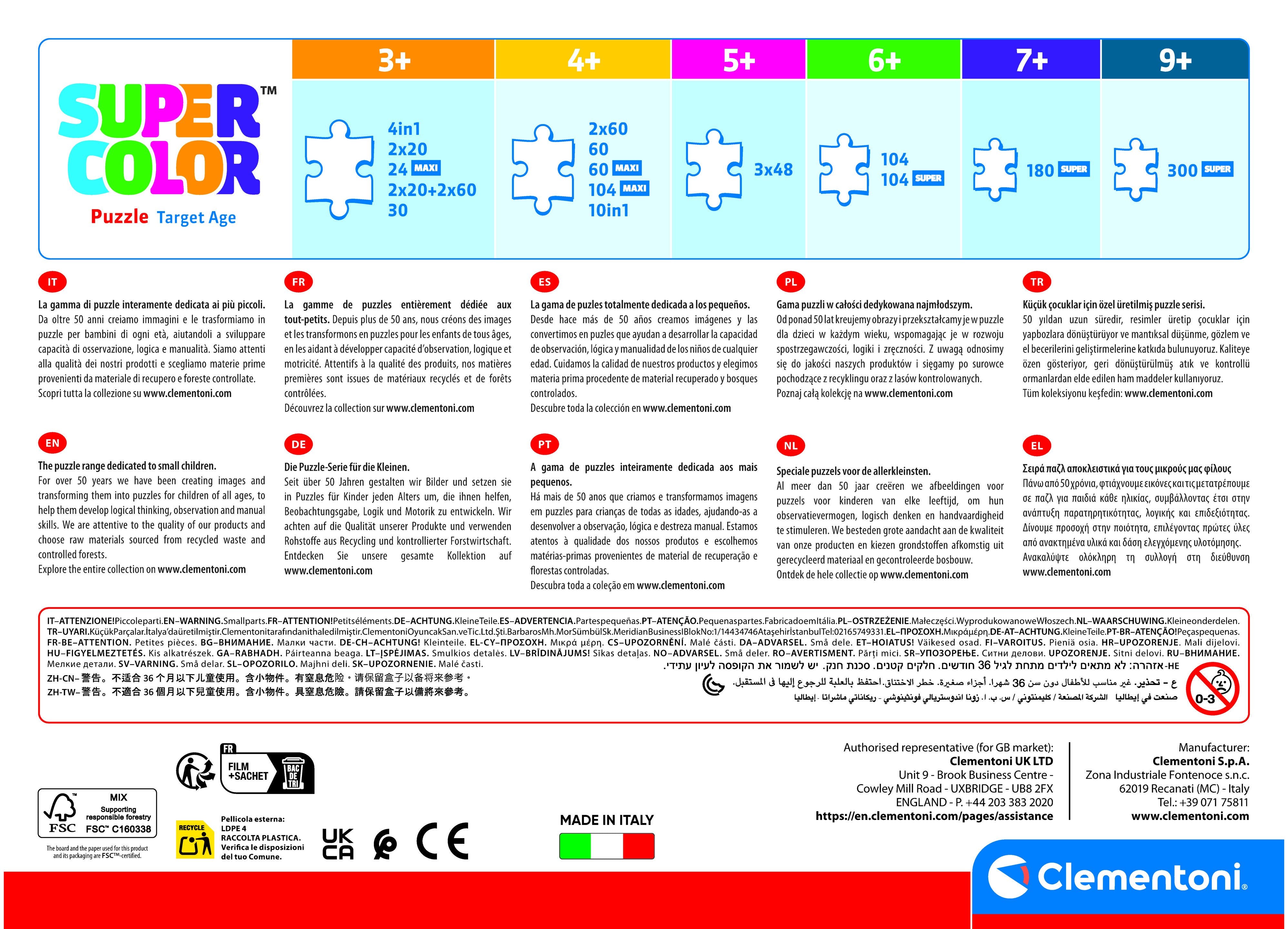 Puzzle Academia De Unicornios 104pzs