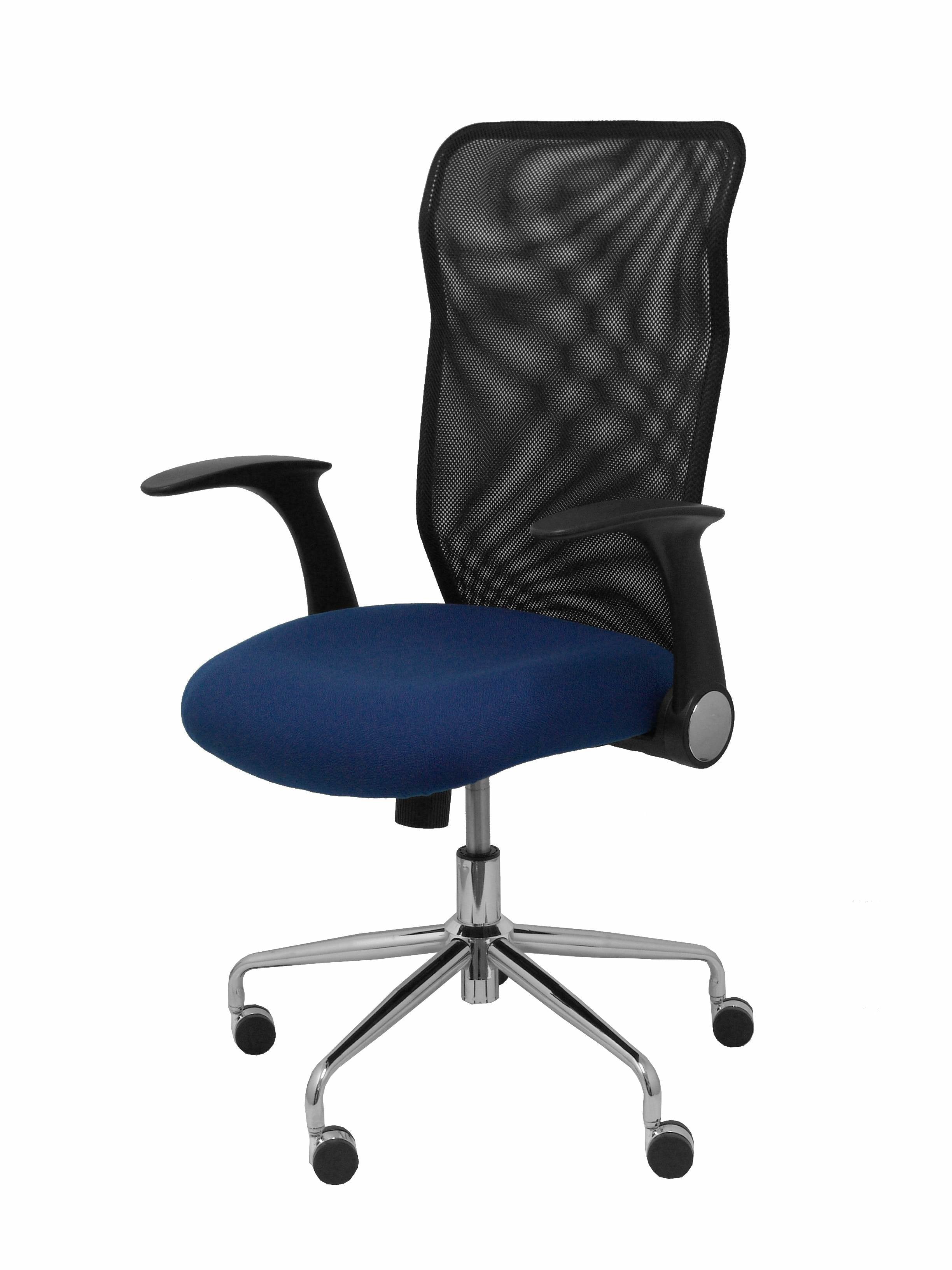 EAN 8436563386404 - PIQUERAS Y CRESPO 4031BALI200 silla de oficina y de ordenador Asiento acolchado Respaldo de malla imagen 2