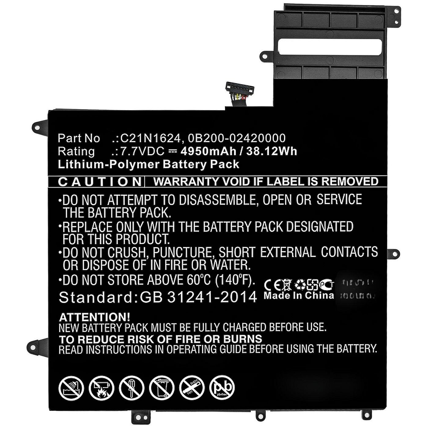 EAN 5704174628217 - CoreParts MBXAS-BA0275 refacción para laptop Batería imagen 1