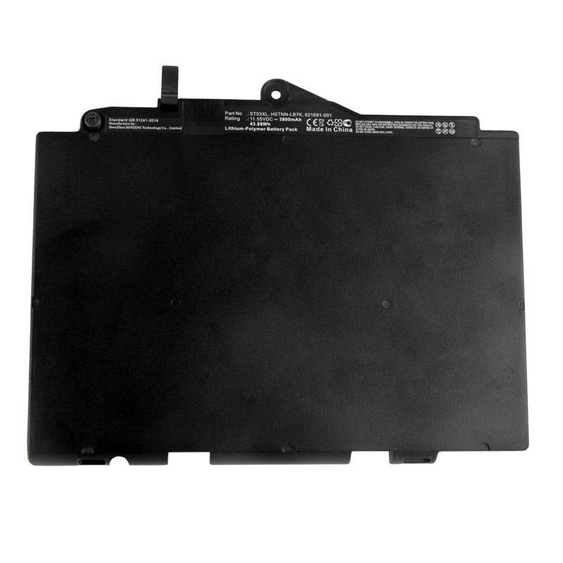 EAN 5706998990280 - CoreParts MBXHP-BA0200 refacción para laptop Batería imagen 1