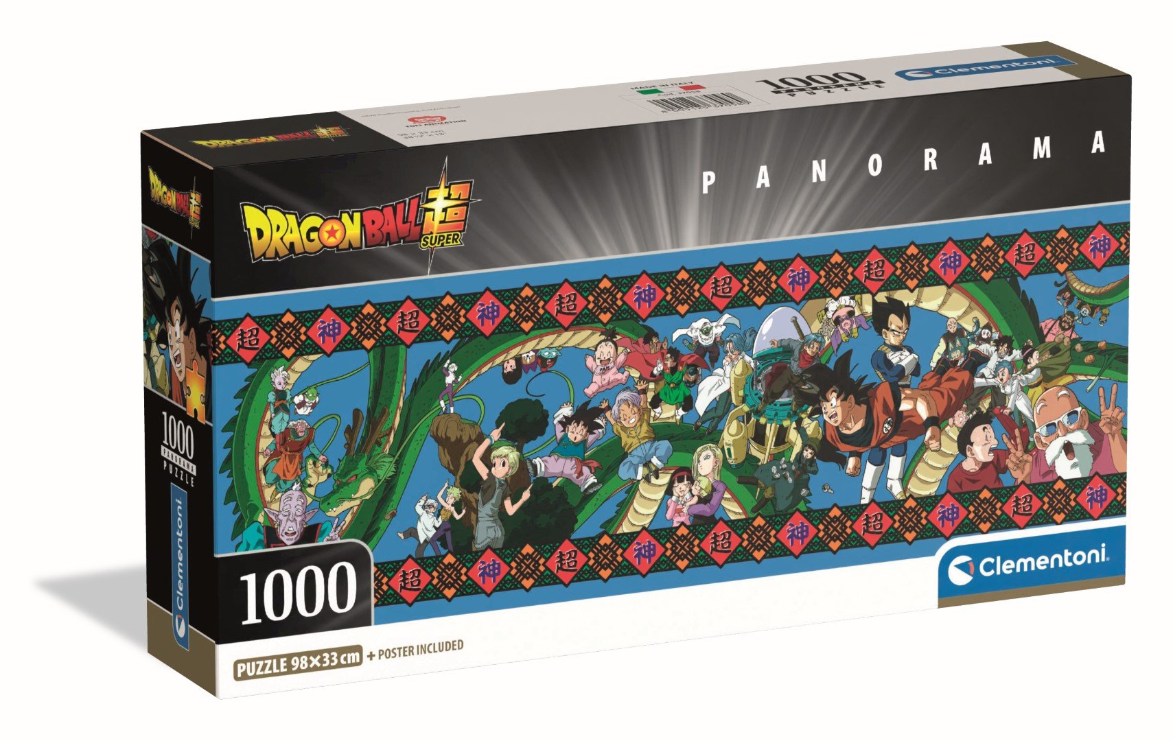 EAN 8005125370580 - Clementoni 37058 puzzle imagen 1