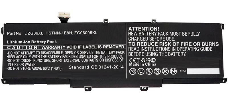 EAN 5704174372257 - CoreParts MBXHP-BA0261 refacción para laptop Batería imagen 1
