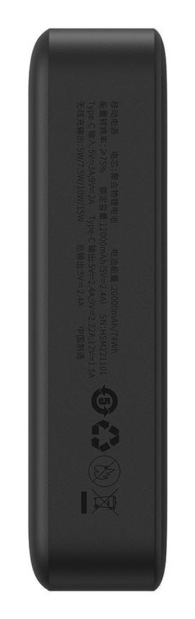 EAN 6932172628789 - Baseus Magnetic Mini 20000 mAh Cargador inalámbrico Negro imagen 4