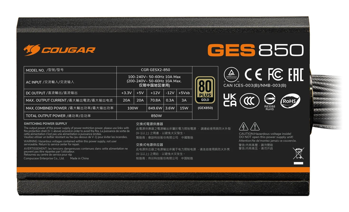 EAN 4710483779404 - COUGAR GES 850 unidad de fuente de alimentación 850 W 20+4 pin ATX ATX Negro imagen 5