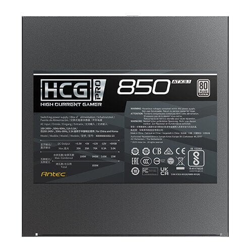 EAN 0761345200097 - Antec HIGH CURRENT GAMER HCG850 PRO Platinum ATX 3.1 unidad de fuente de alimentación 850 W 20+4 pin ATX imagen 9