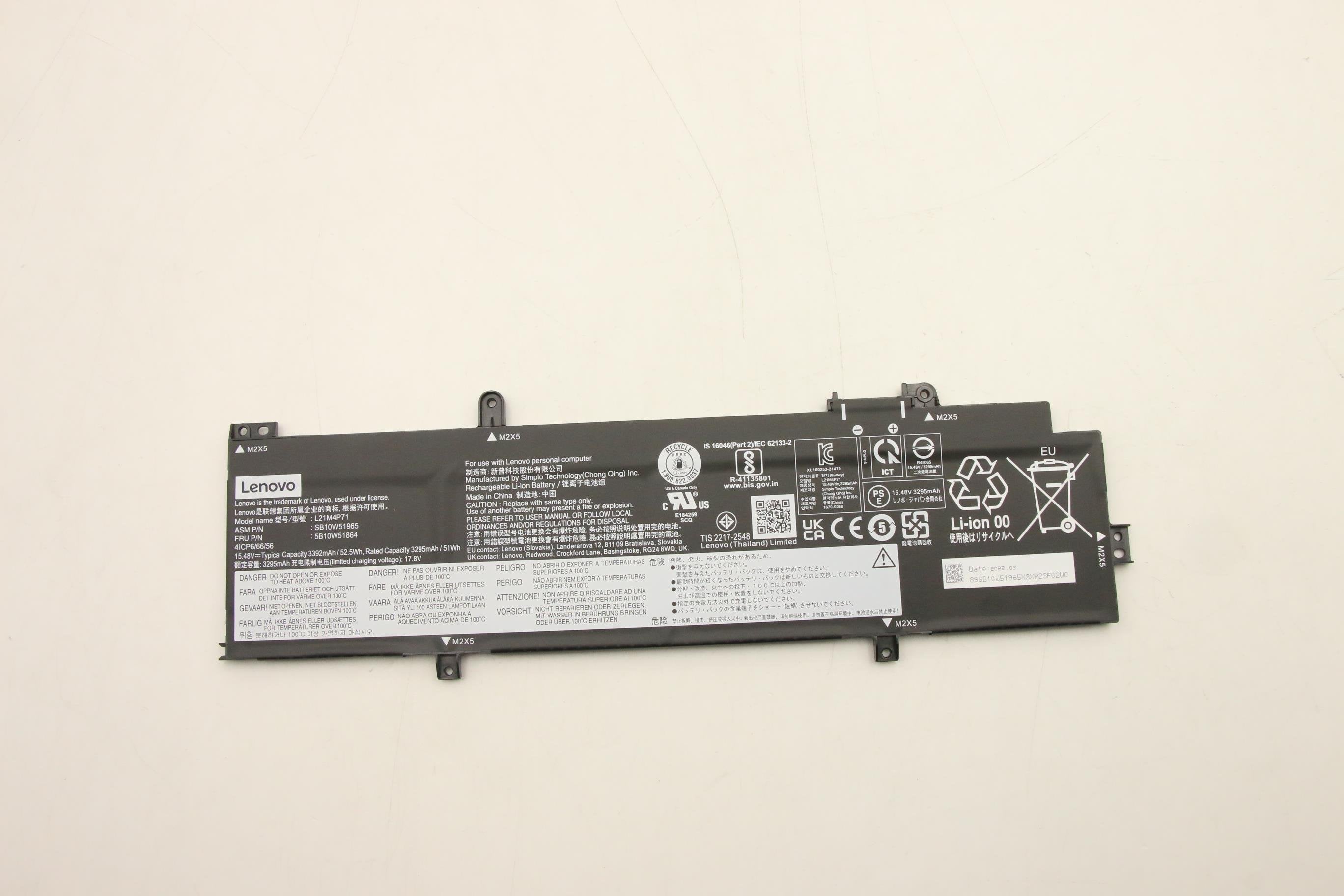 EAN 5715063275733 - Lenovo 5B10W51864 refacción para laptop Batería imagen 1