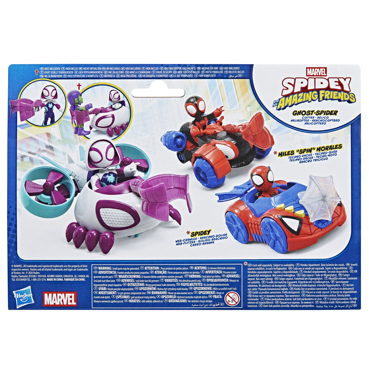 EAN 5010996345646 - Marvel G24595L00 vehículo de juguete imagen 4