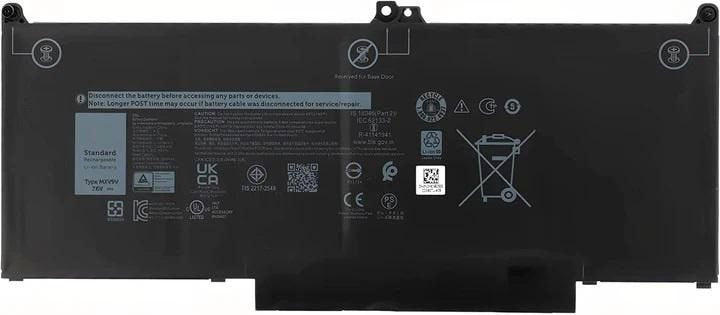 EAN 5704174371625 - CoreParts MBXDE-BA0205 refacción para laptop Batería imagen 1