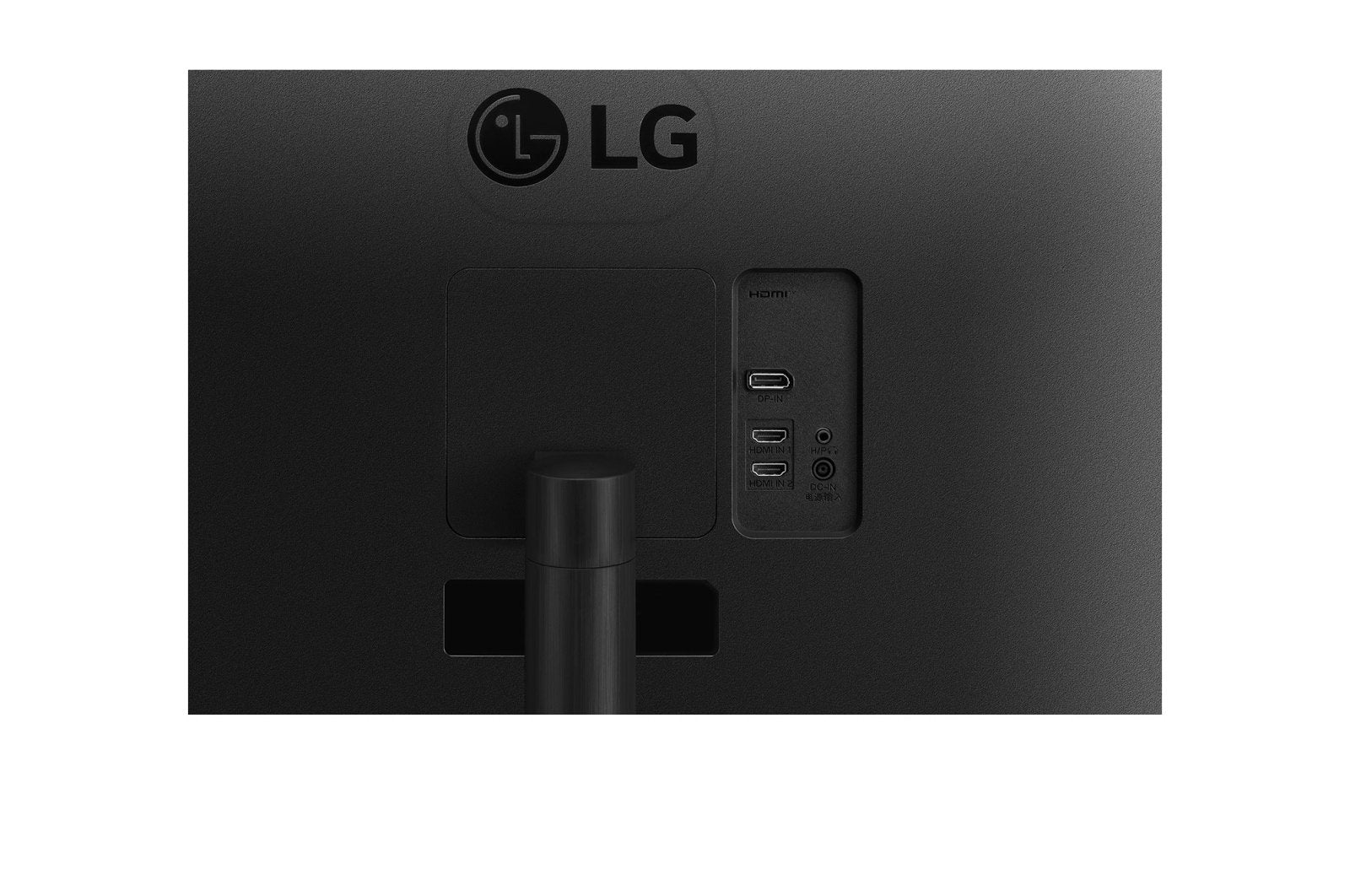 EAN 8806084254368 - LG 34WR50QC-B.AEU pantalla para PC 86,4 cm (34") 3440 x 1440 Pixeles UltraWide Quad HD LCD Negro imagen 8