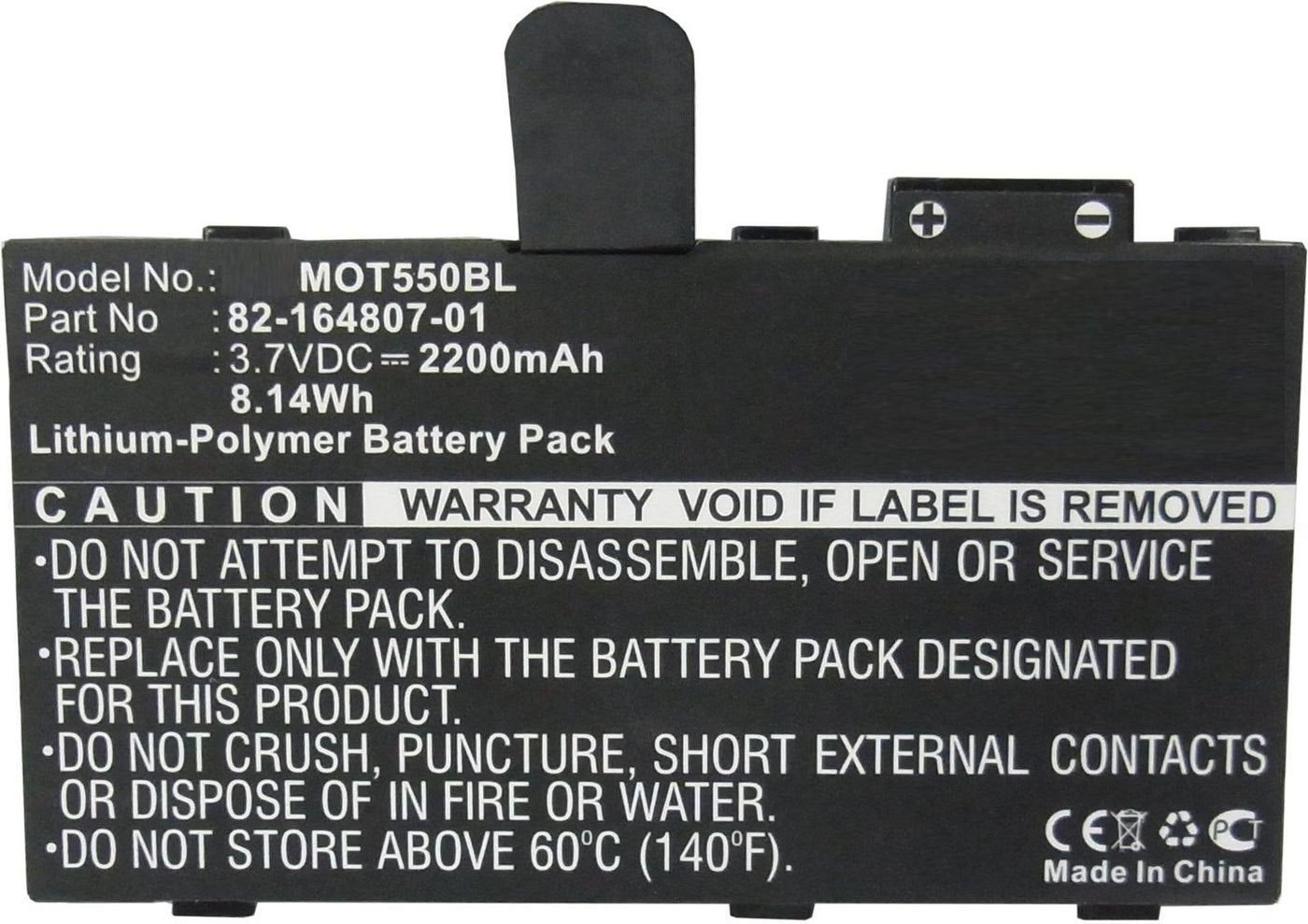 EAN 5706998570574 - CoreParts MBXPOS-BA0218 accesorio o pieza de recambio para impresora/escáner 1 pieza(s) imagen 2