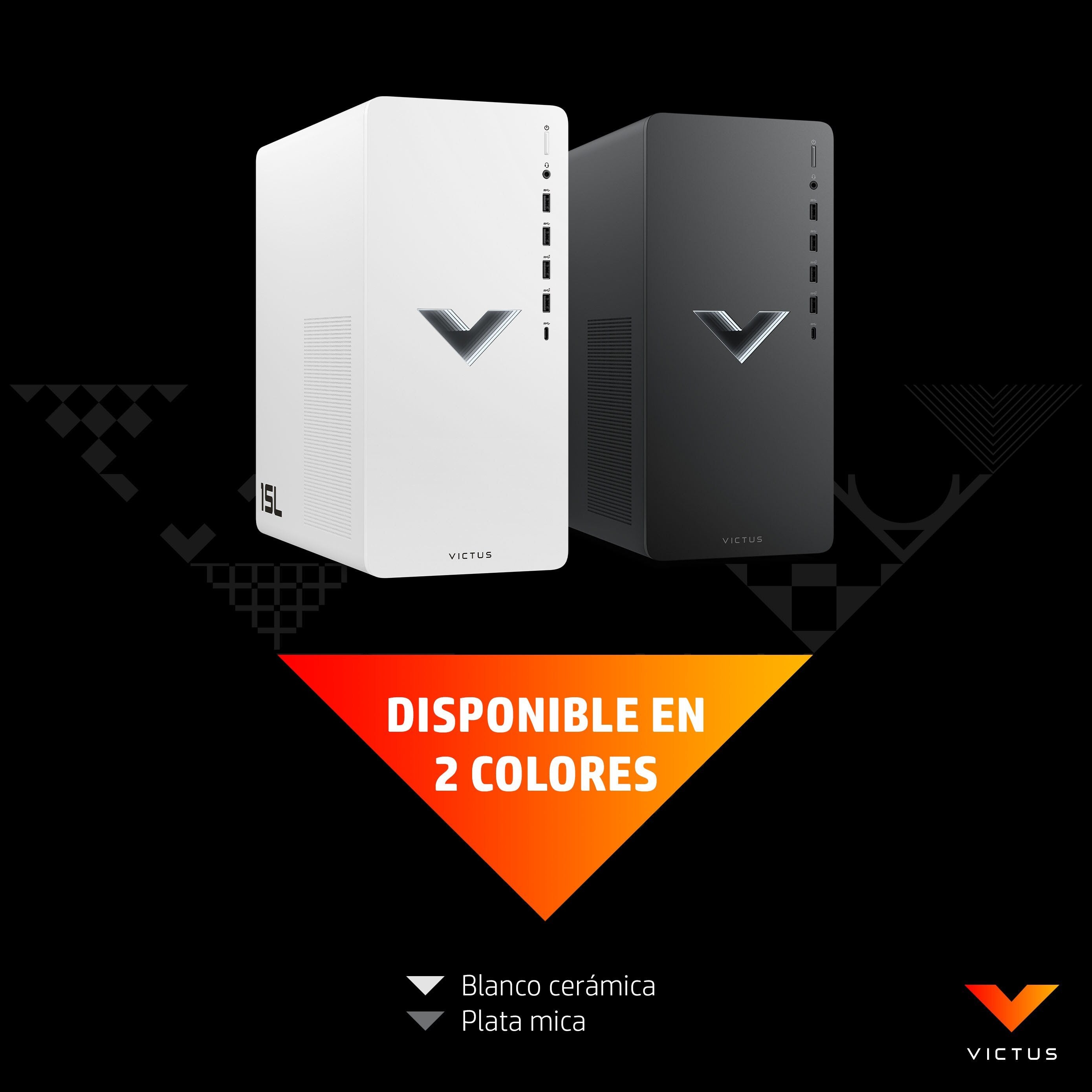 EAN 0197029206152 - Victus by HP 15L TG02-0167ns Intel® Core™ i5 i5-12400F 16 GB DDR4-SDRAM 1,51 TB HDD+SSD NVIDIA GeForce RT imagen 6