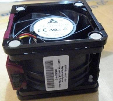Sps-Fan Hotplug