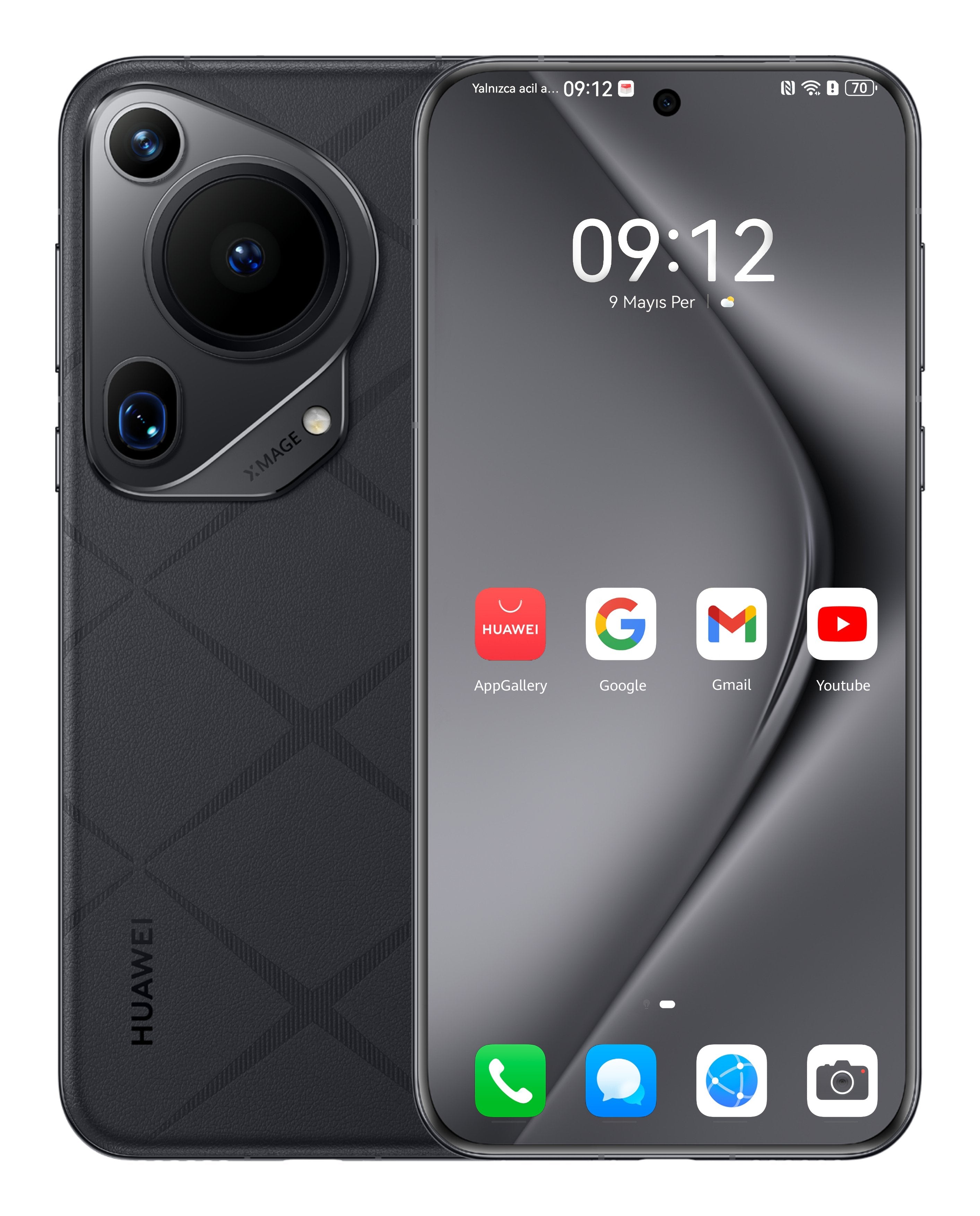 Huawei Pura 70 Ultra 4g Dual Sim 16gb Ram 512gb - Black