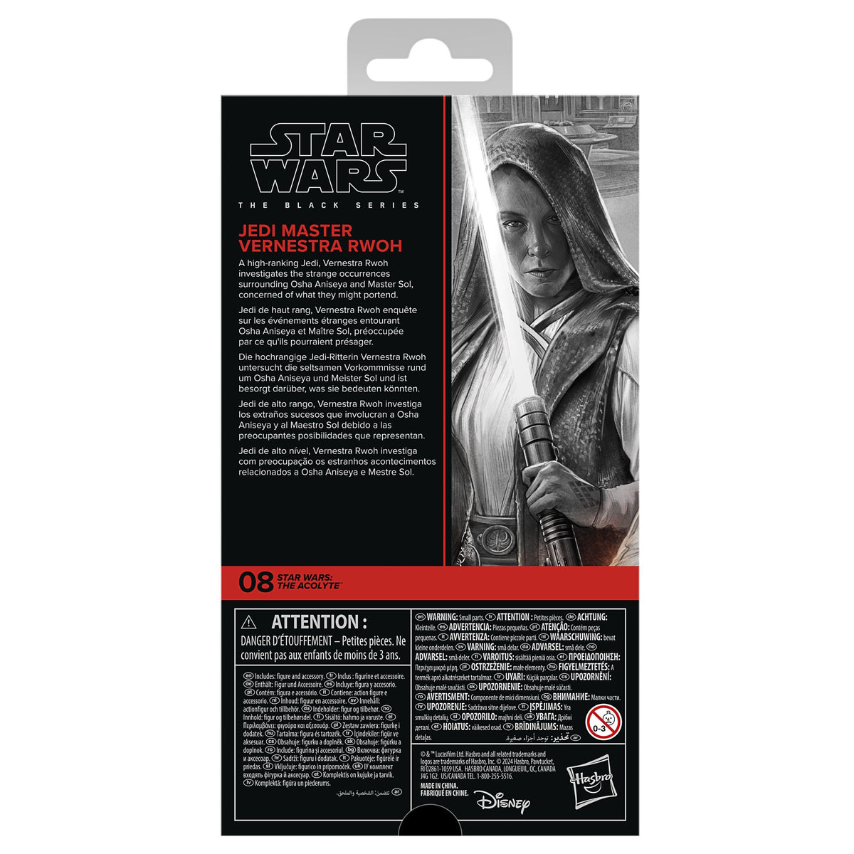 EAN 5010996282019 - Star Wars G15485L00 figura de juguete para niños imagen 4