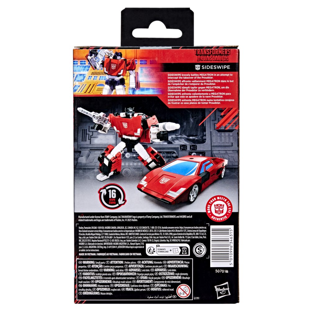 Figura Sideswipe Mtmte Collection Devastation Transformers 11cm
