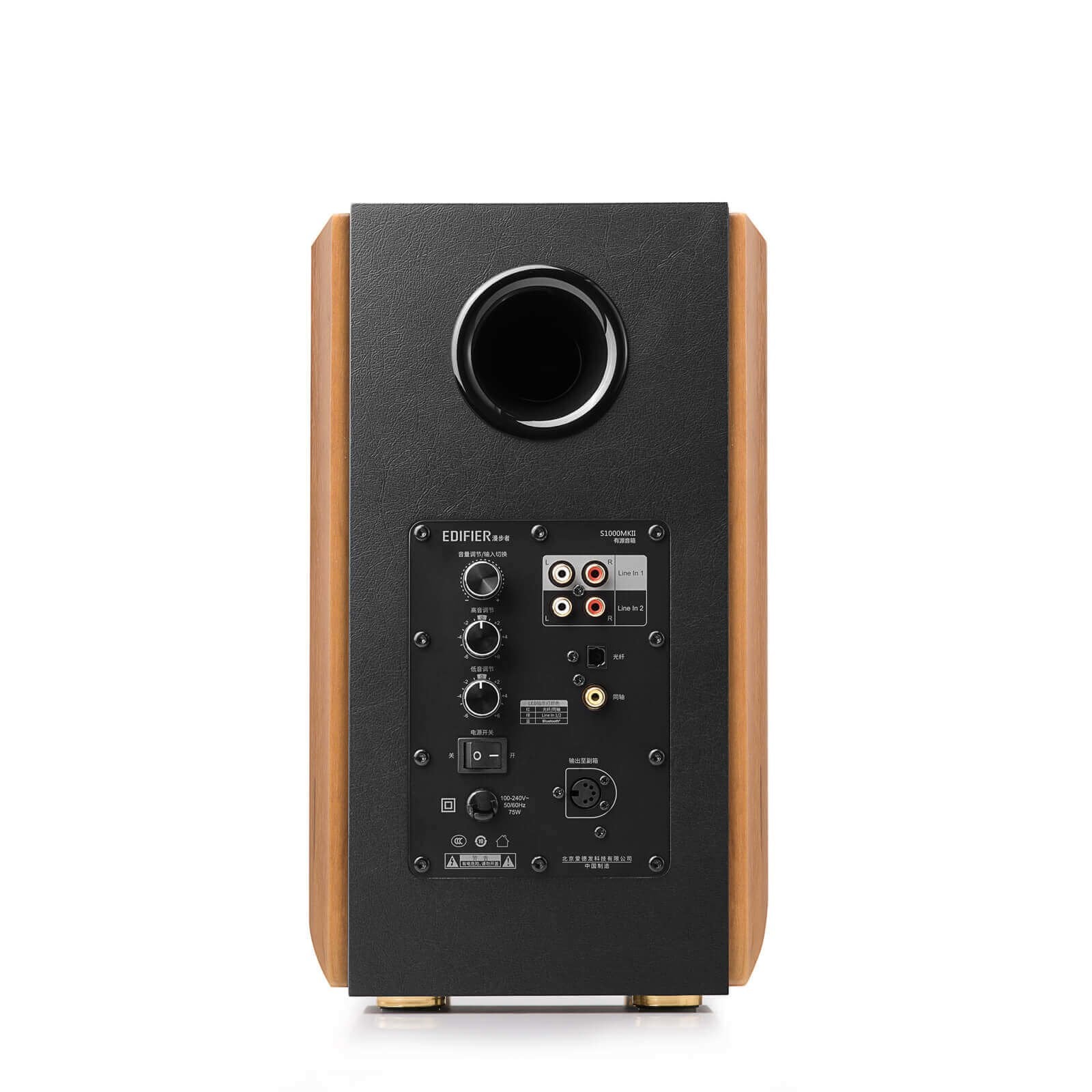 EAN 6923520268177 - Edifier S1000MKII altavoz Negro, Madera Inalámbrico y alámbrico 120 W imagen 3