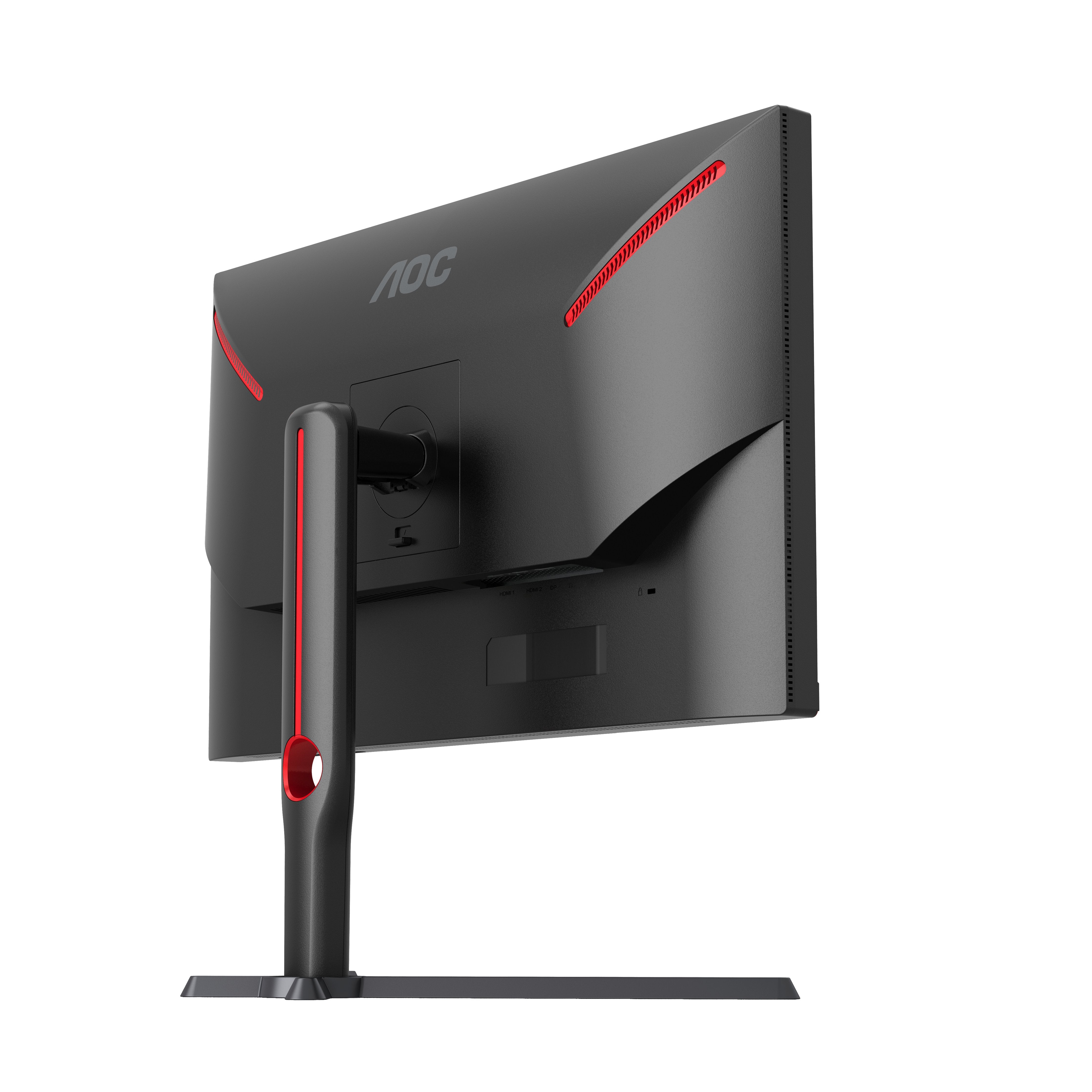 EAN 4038986181440 - AOC G3 Q27G3XMN/BK pantalla para PC 68,6 cm (27") 2560 x 1440 Pixeles 2K Ultra HD LED Negro, Rojo imagen 15