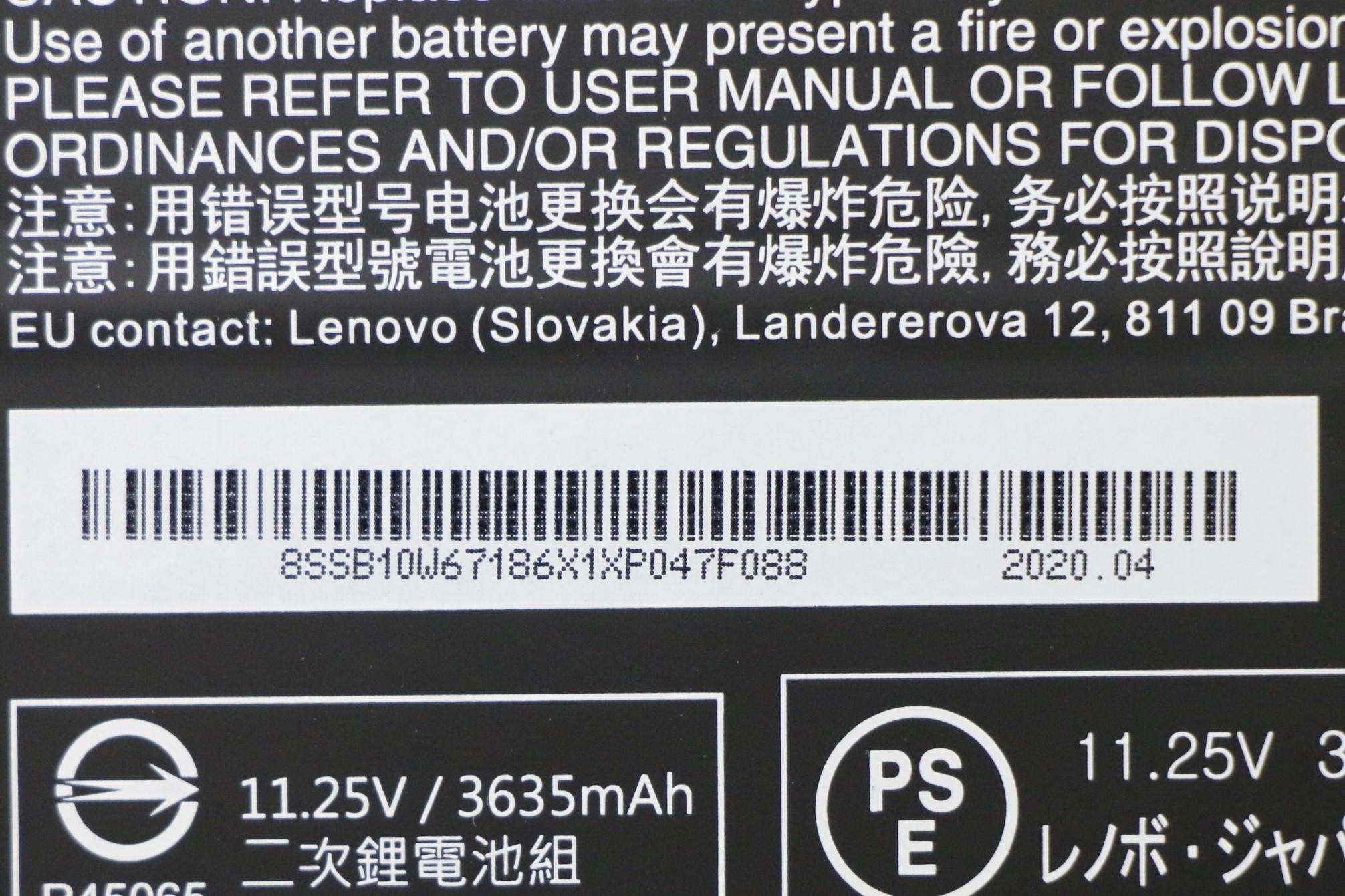 EAN 5704174269656 - Lenovo 5B10W67369 refacción para laptop Batería imagen 5