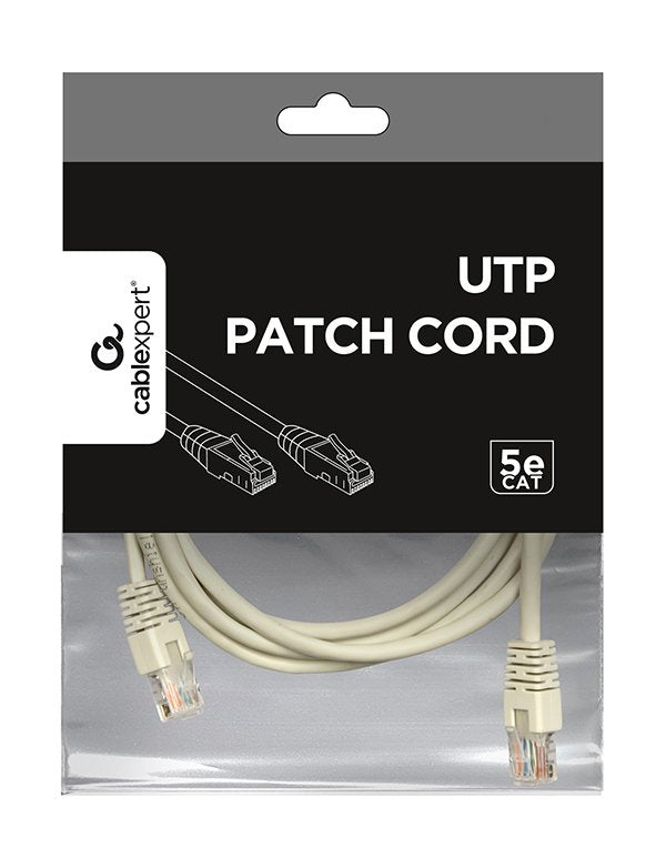 EAN 8716309009607 - Gembird PP12-2M cable de red Beige imagen 5